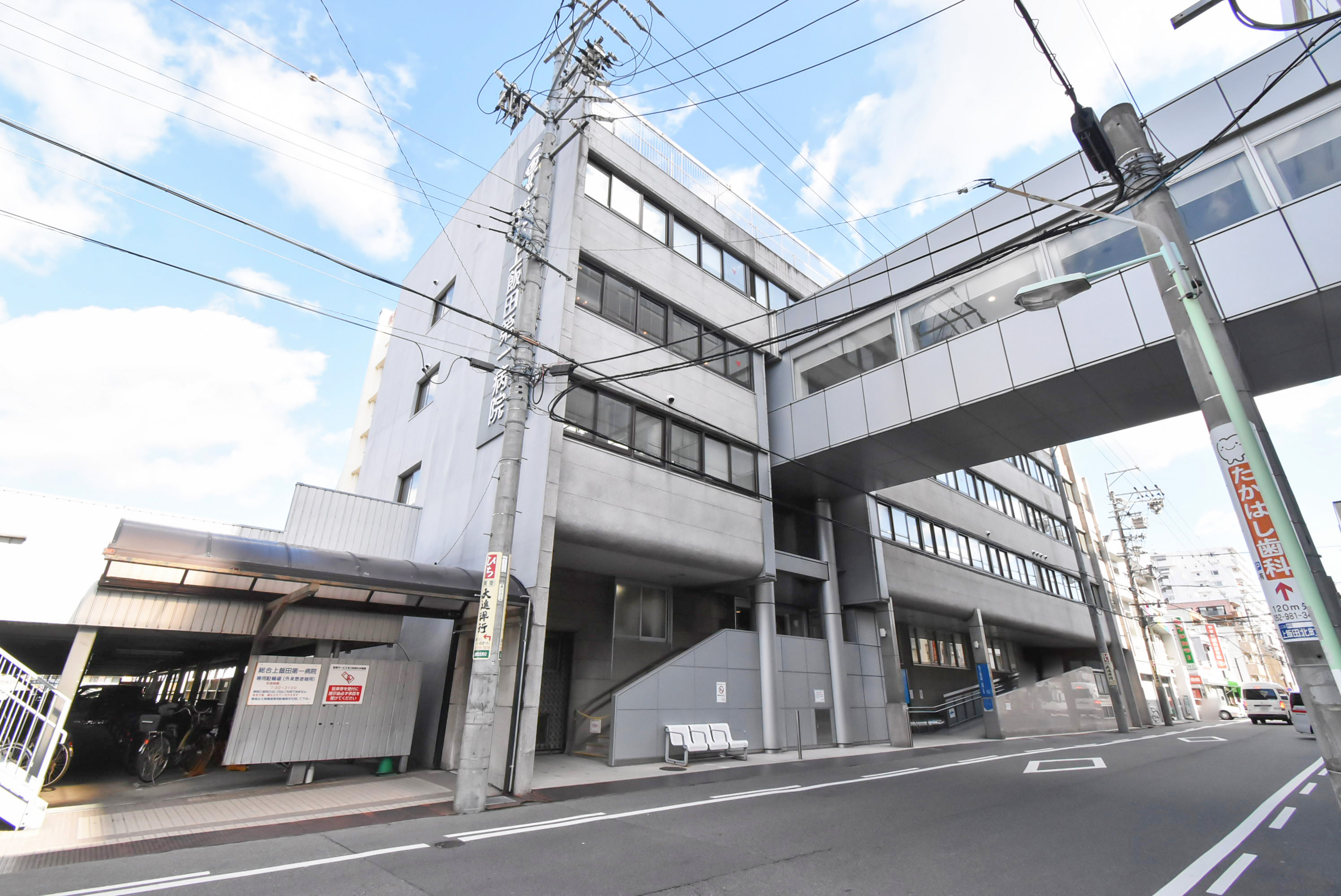 愛知県名古屋市北区にあるUR賃貸住宅 上飯田第2の周辺写真 3/16