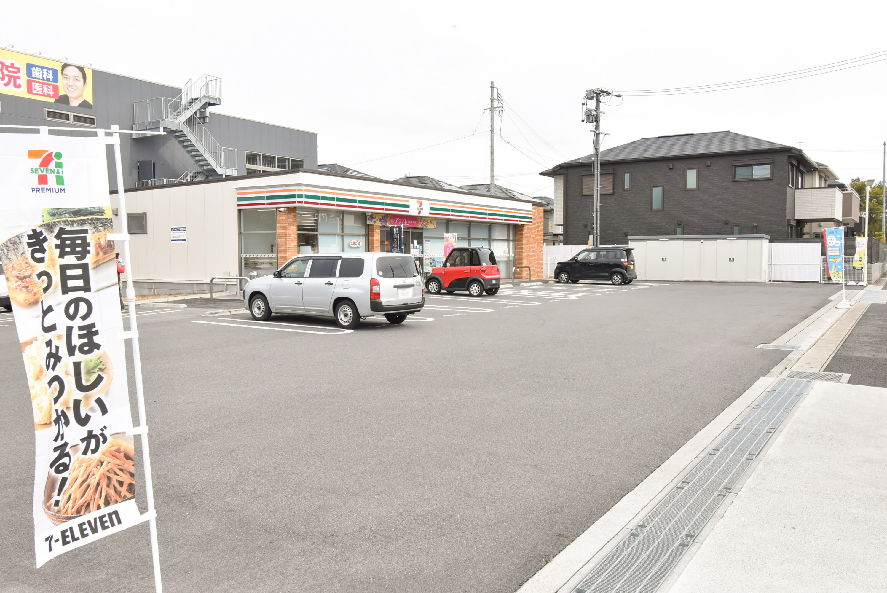 愛知県名古屋市緑区にあるUR賃貸住宅 アーバンラフレ鳴子の周辺写真 2/17