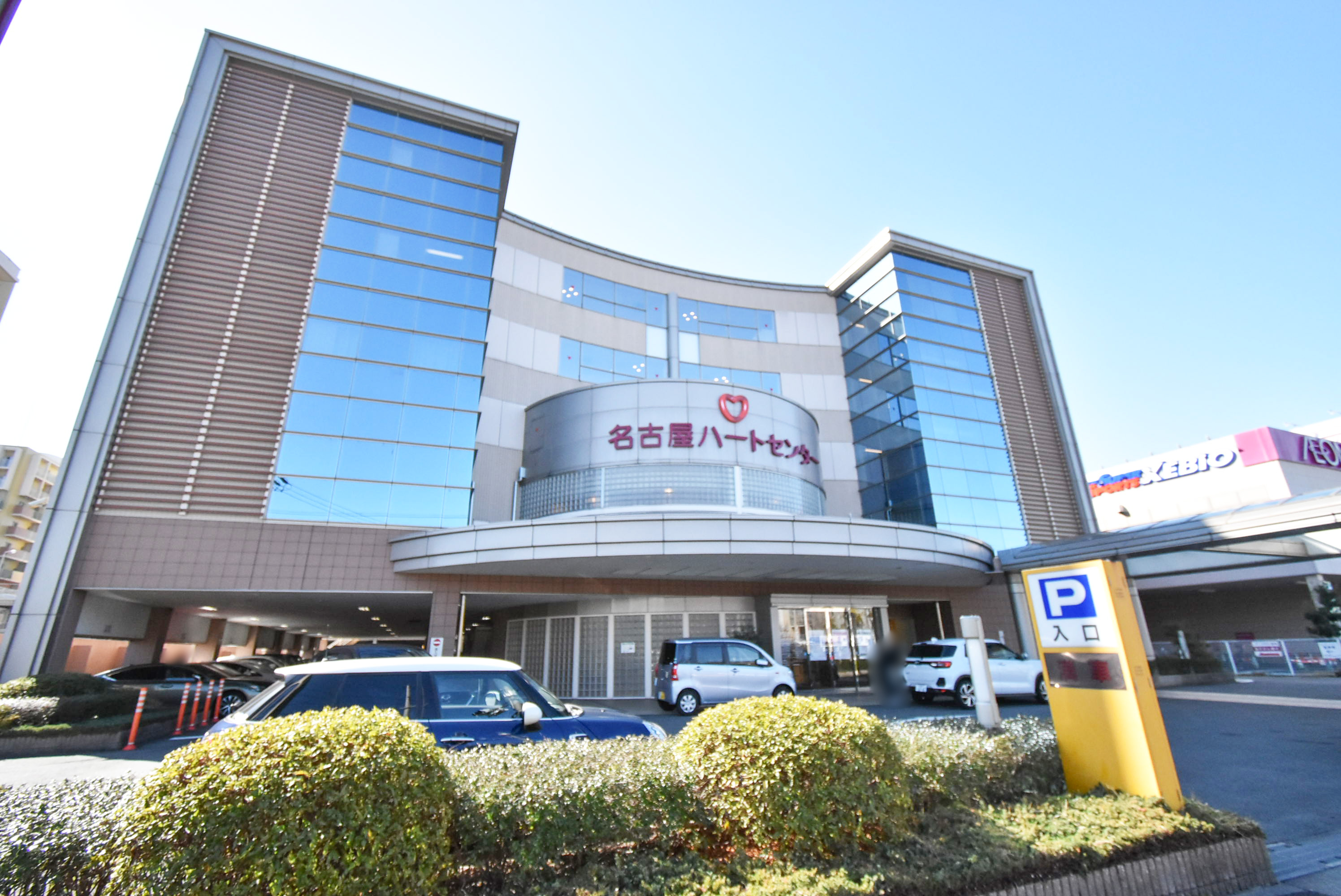 大幸東（愛知県）の賃貸物件｜UR賃貸住宅