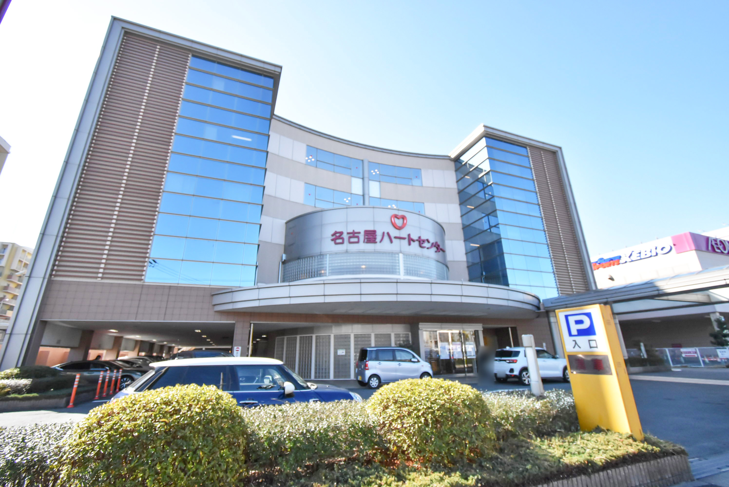 愛知県名古屋市東区にあるUR賃貸住宅 アーバニア大幸南の周辺写真 2/15