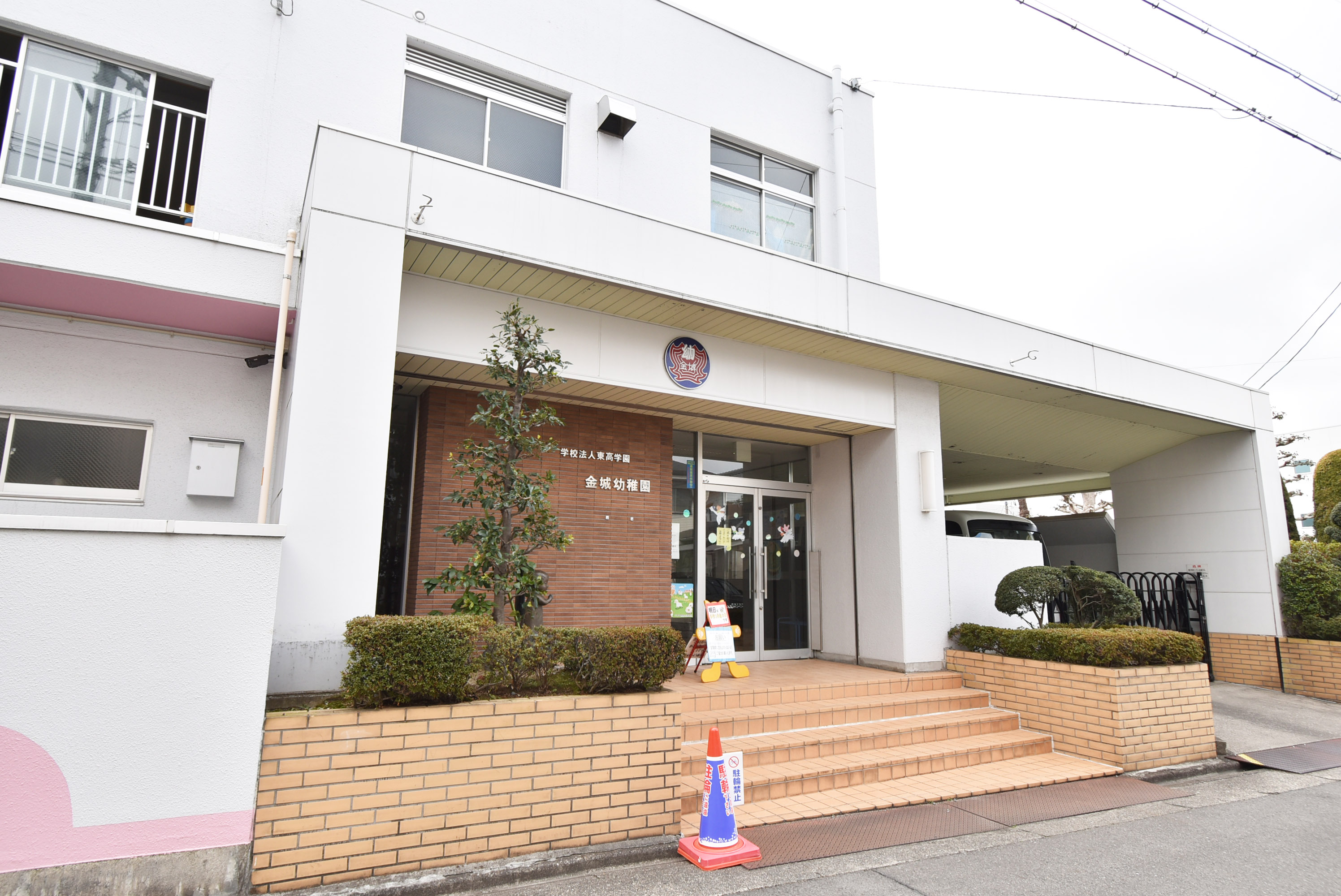 愛知県名古屋市北区にあるUR賃貸住宅 中丸の周辺写真 2/9
