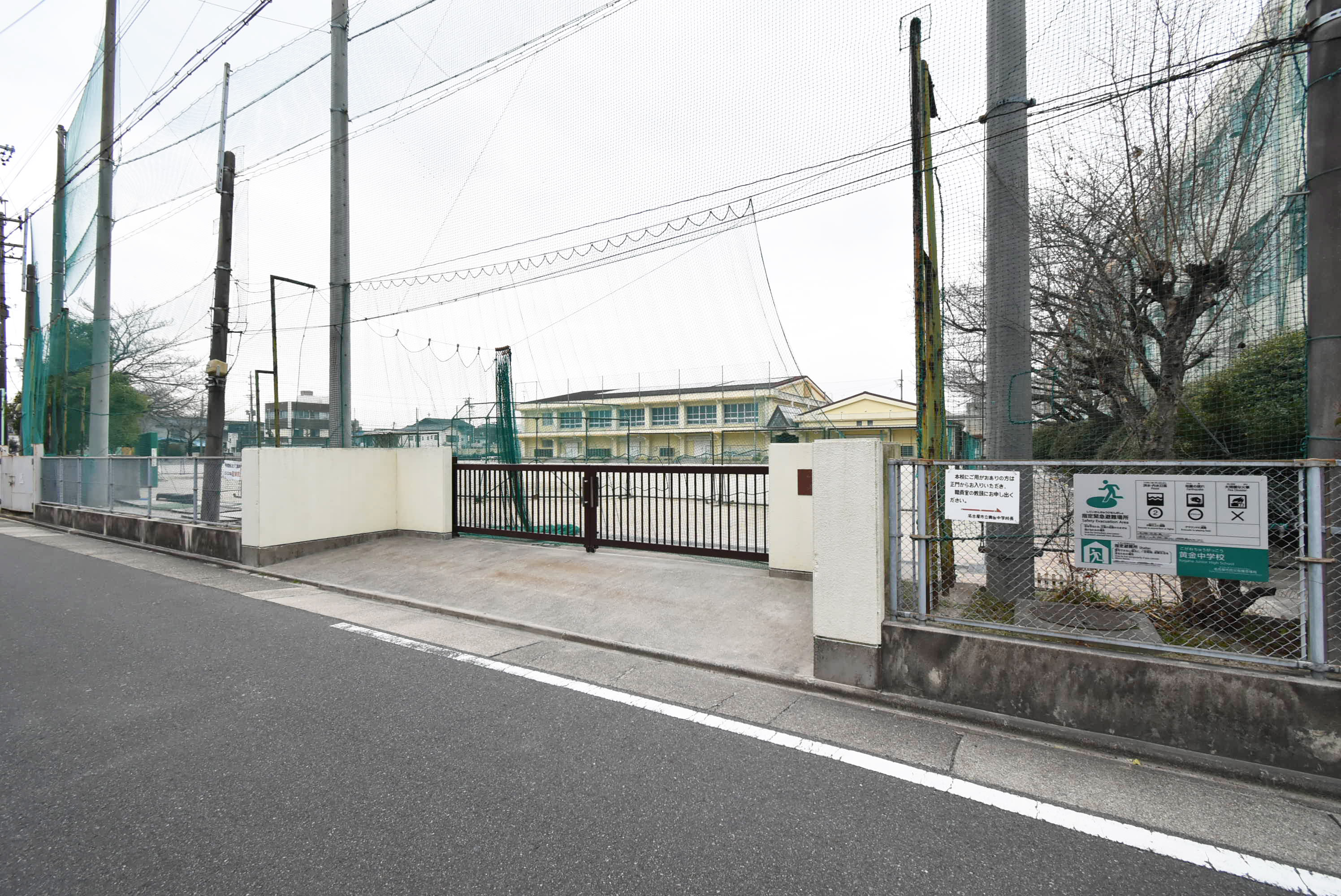 愛知県名古屋市中村区にあるUR賃貸住宅 則武の周辺写真 3/11