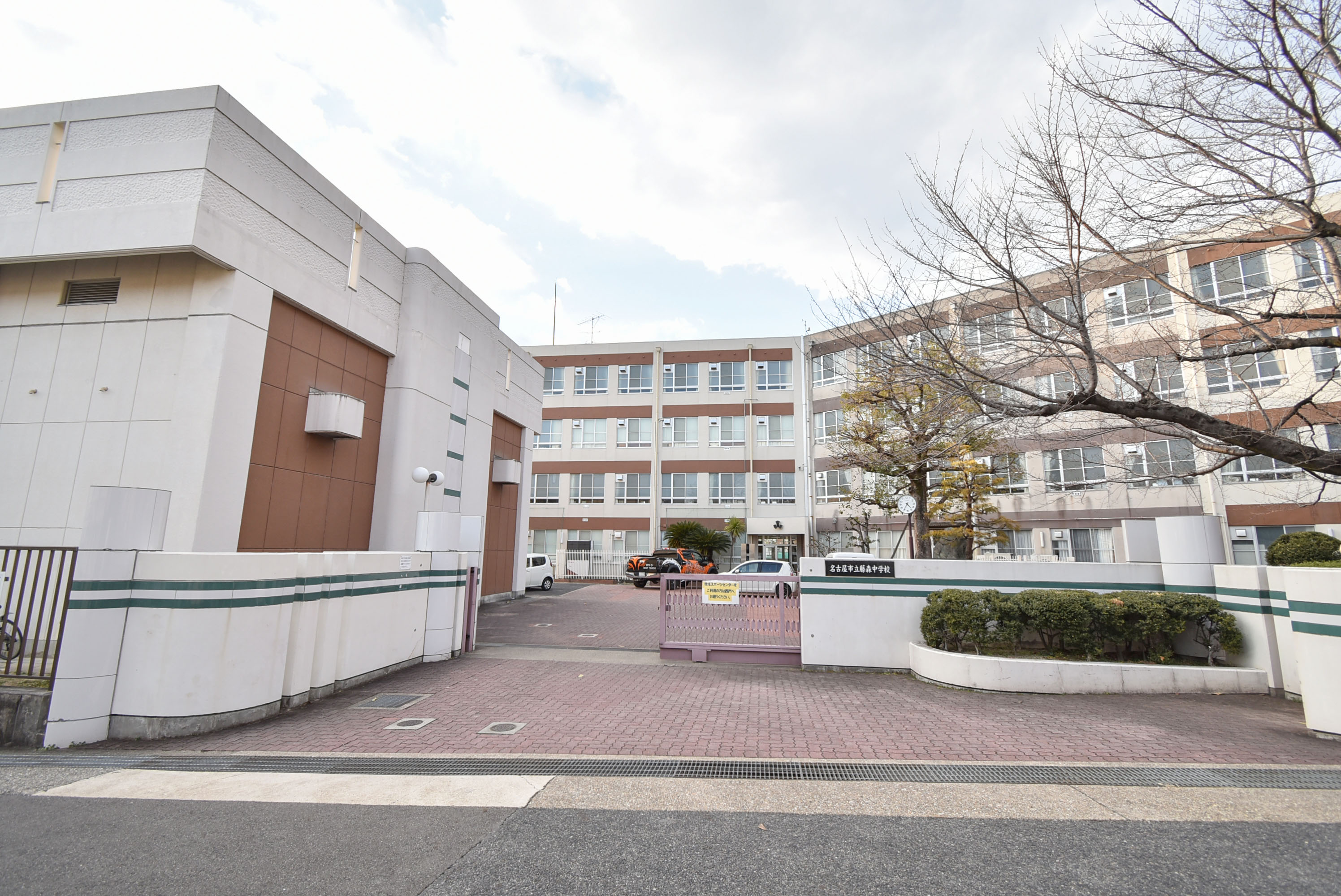 愛知県名古屋市名東区にあるUR賃貸住宅 藤ヶ丘の周辺写真 3/19