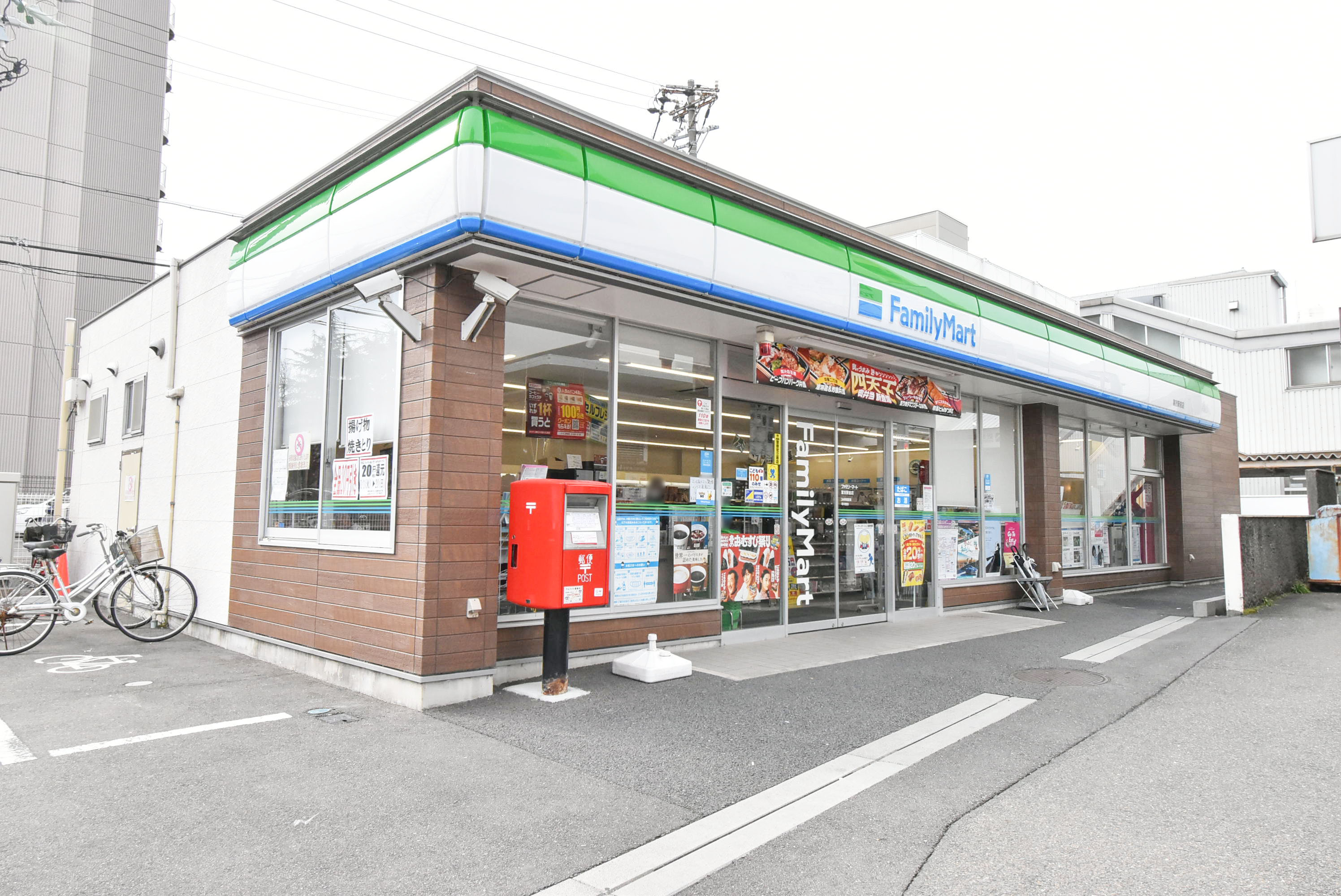 愛知県海部郡蟹江町にあるUR賃貸住宅 富吉第2の周辺写真 4/11