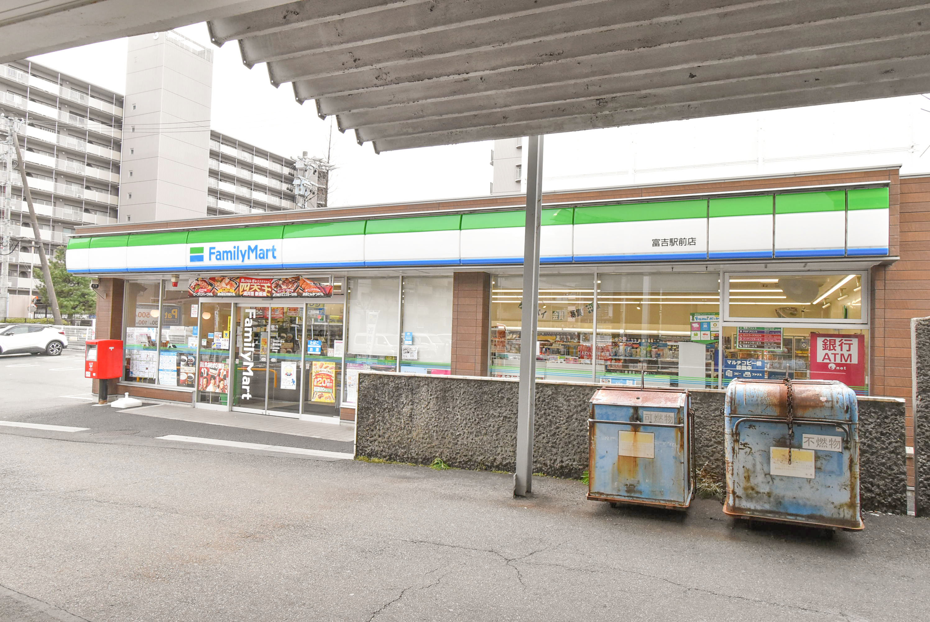 愛知県海部郡蟹江町にあるUR賃貸住宅 富吉の周辺写真 4/11