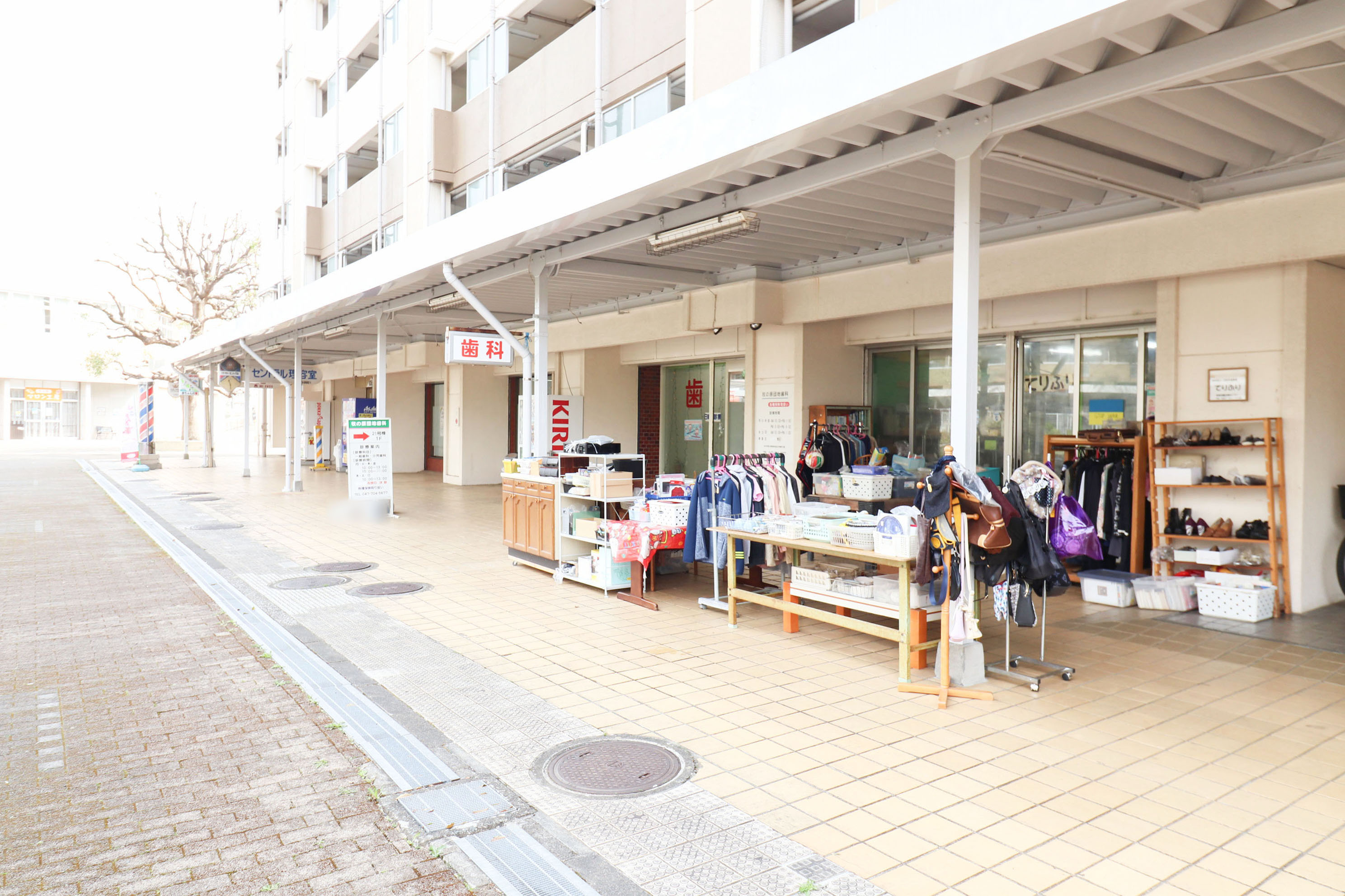 千葉県松戸市にあるUR賃貸住宅 牧の原の周辺写真 2/12