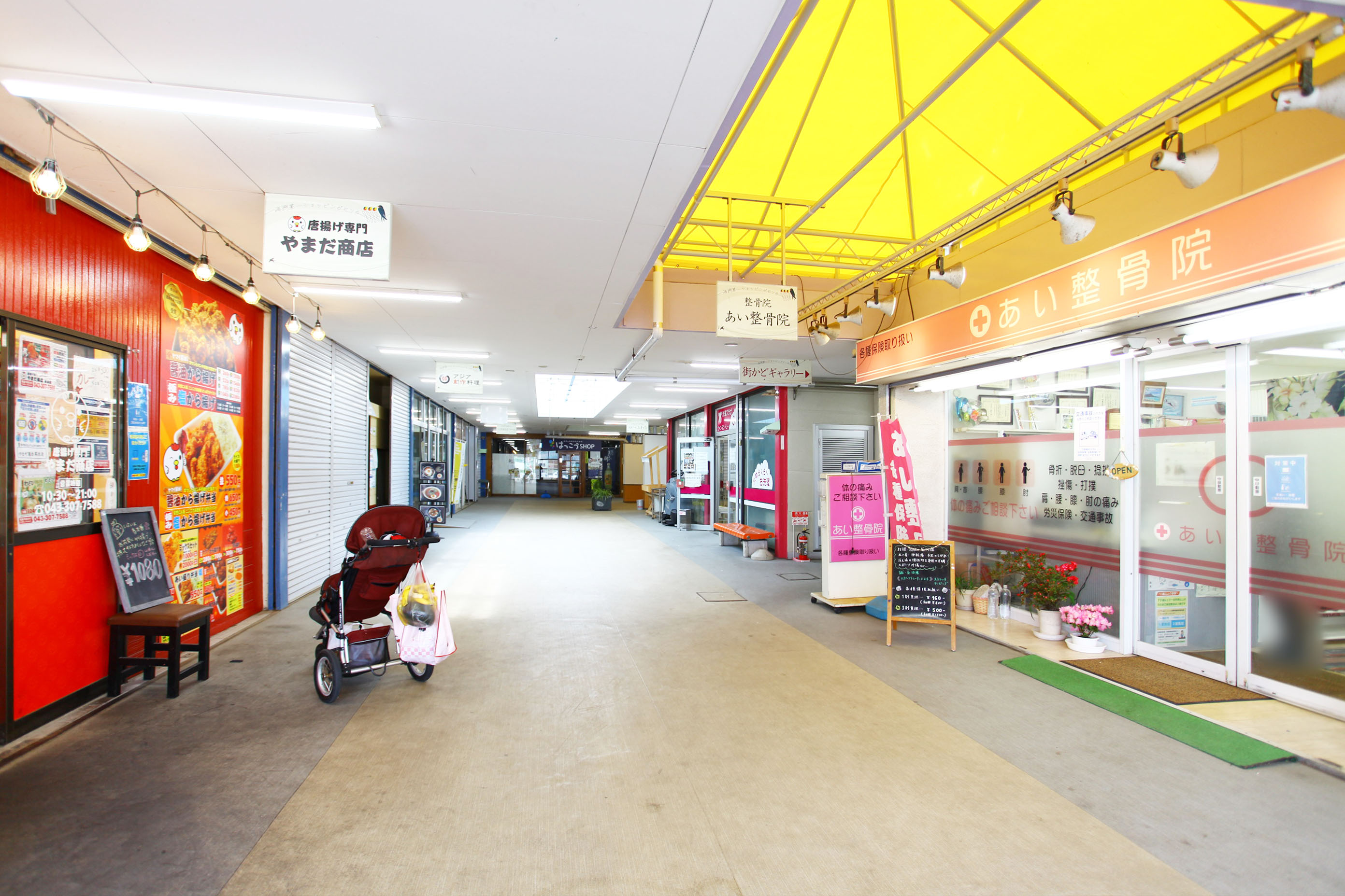 千葉県千葉市美浜区にあるUR賃貸住宅 高洲第一の周辺写真 3/17