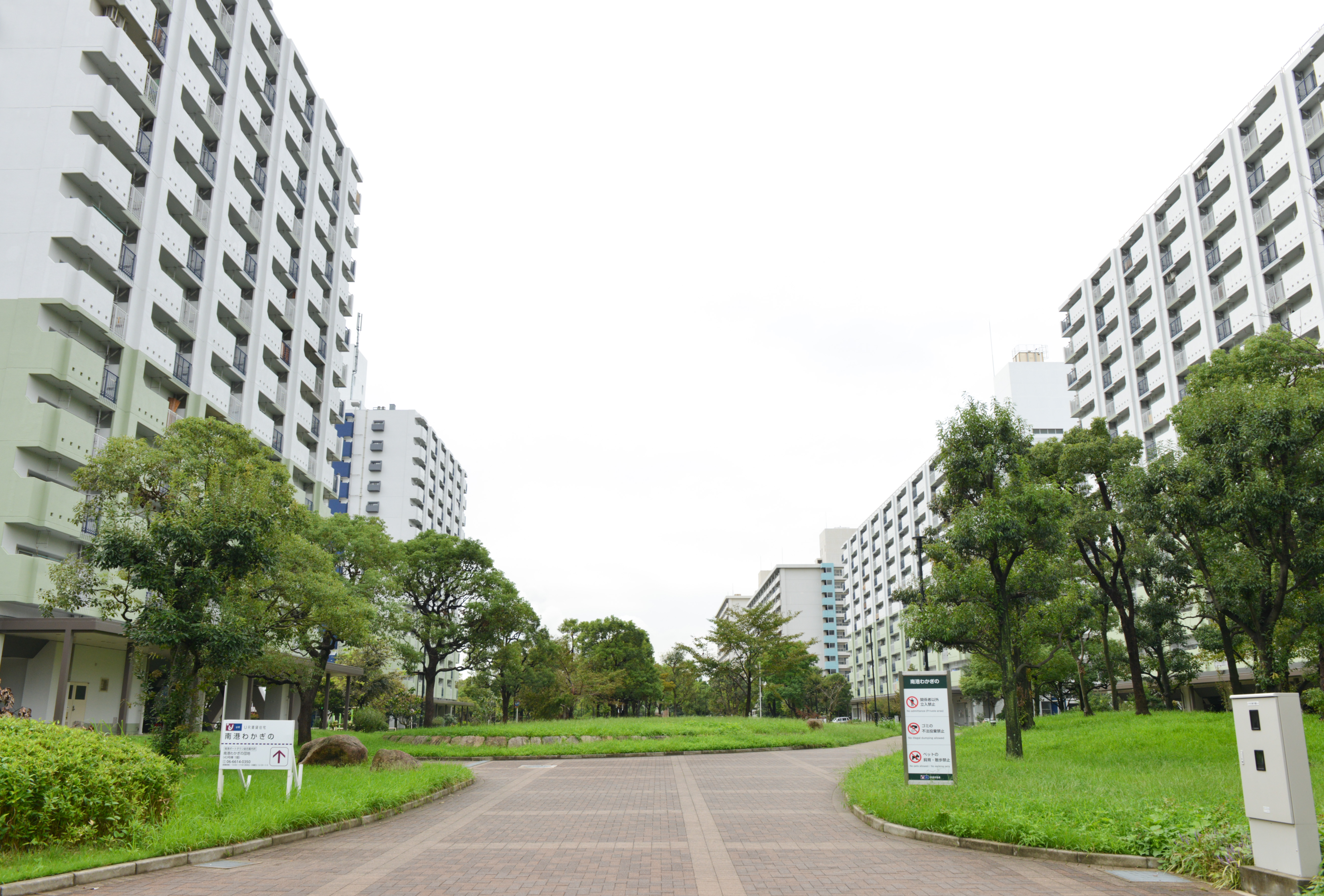 大阪府大阪市住之江区にあるUR賃貸住宅 南港わかぎのの周辺写真 3/20