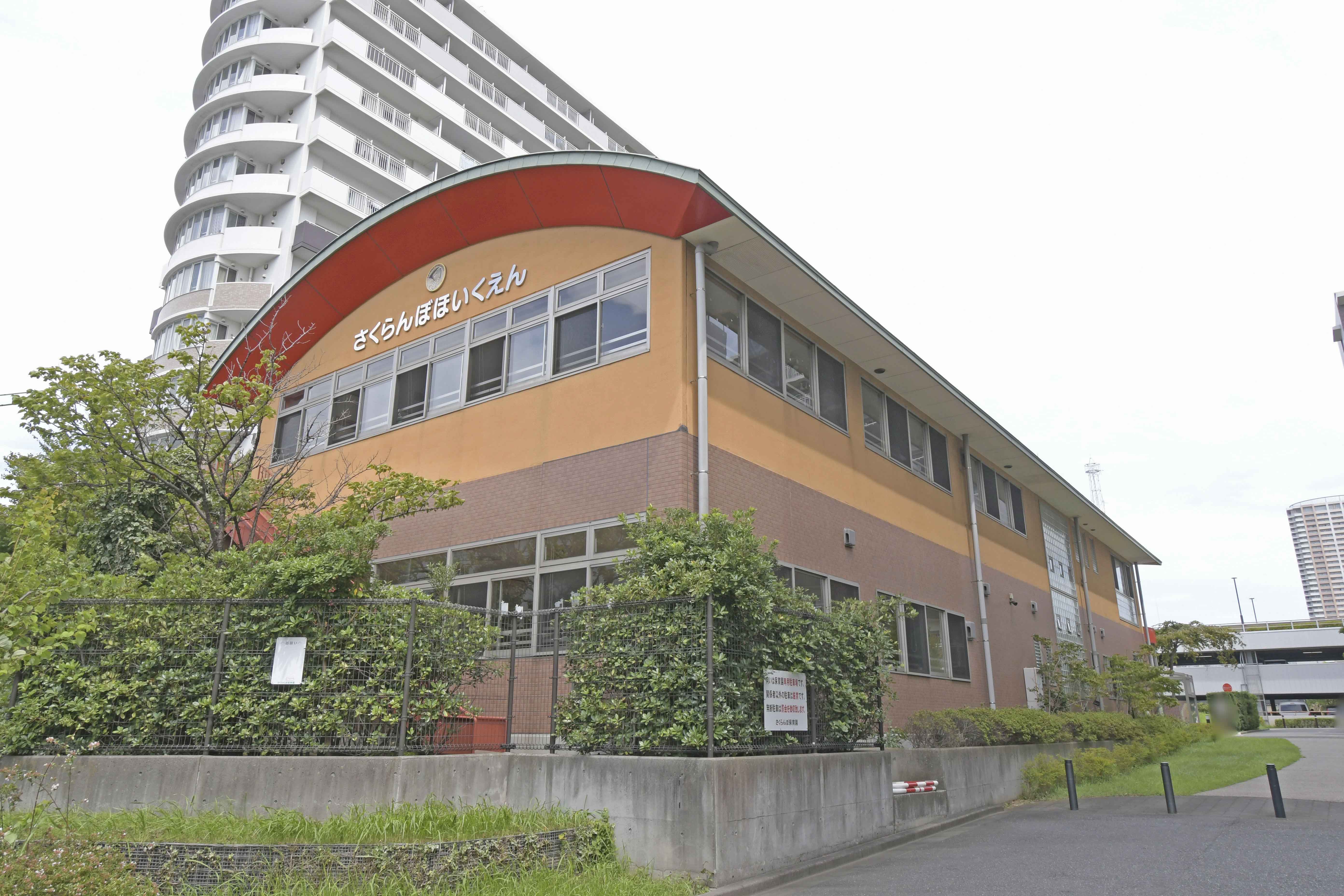千葉県市川市にあるUR賃貸住宅 ヴェルディール市川南の周辺写真 4/8