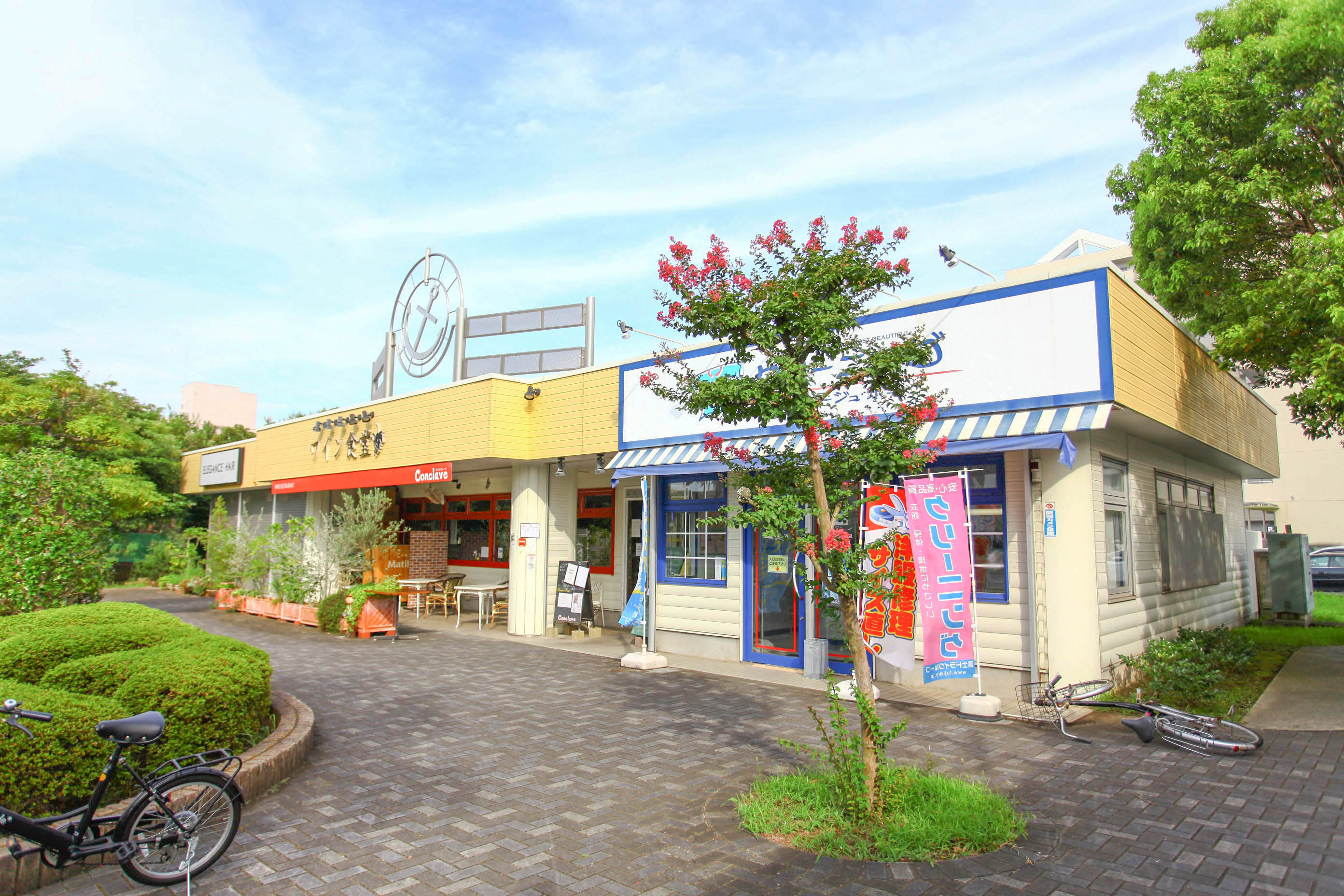 千葉県浦安市にあるUR賃貸住宅 浦安マリナイースト２１望海の街の周辺写真 2/15