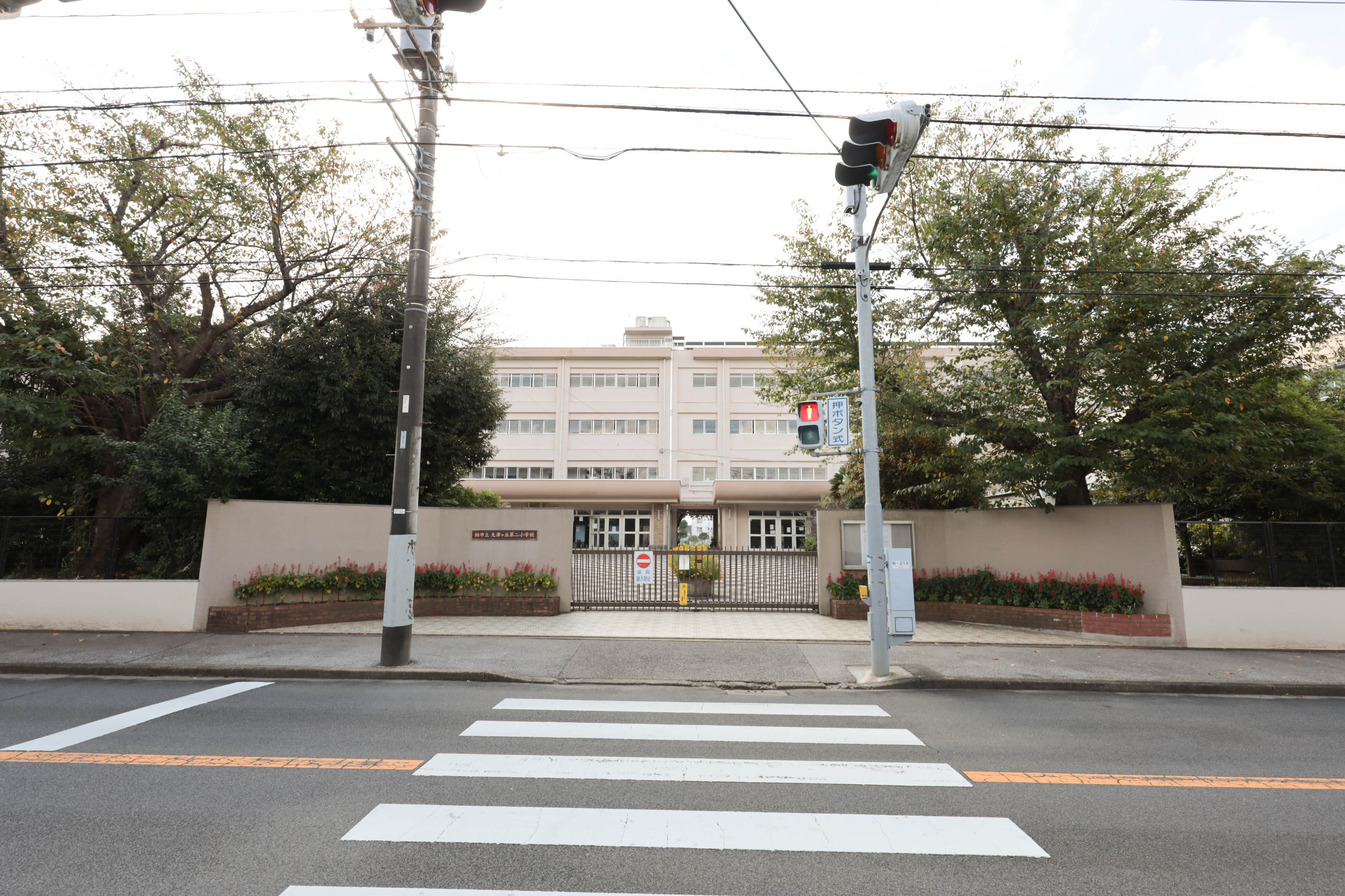 千葉県柏市にあるUR賃貸住宅 大津ヶ丘の周辺写真 3/16
