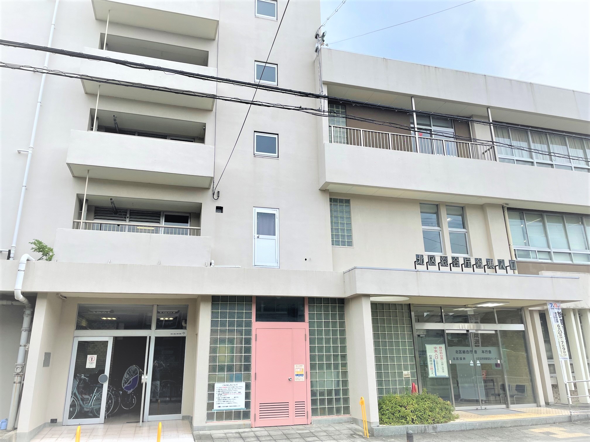 京都府京都市北区にあるUR賃貸住宅 紫野の周辺写真 3/10