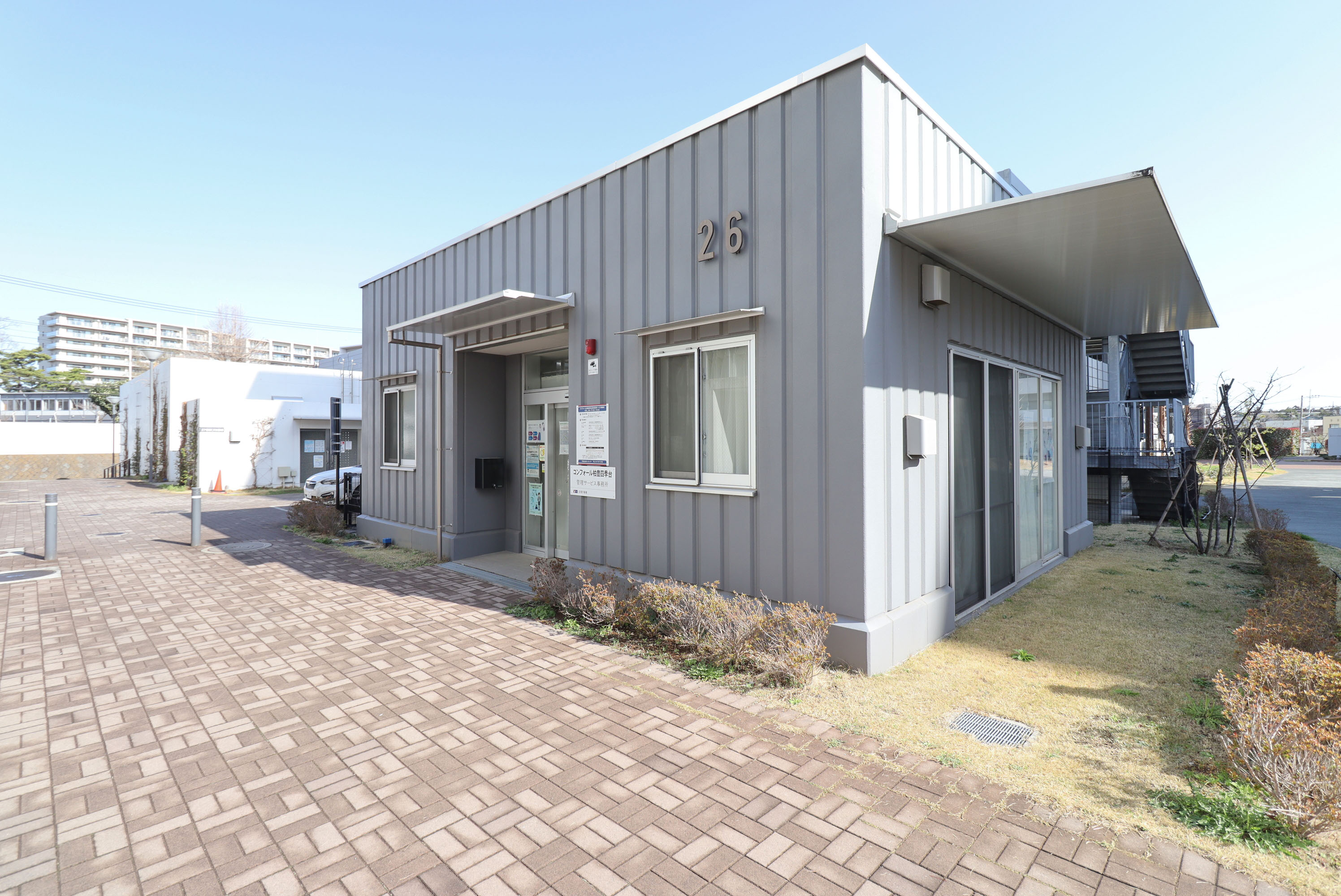 千葉県柏市にあるUR賃貸住宅 コンフォール柏豊四季台の周辺写真 3/13