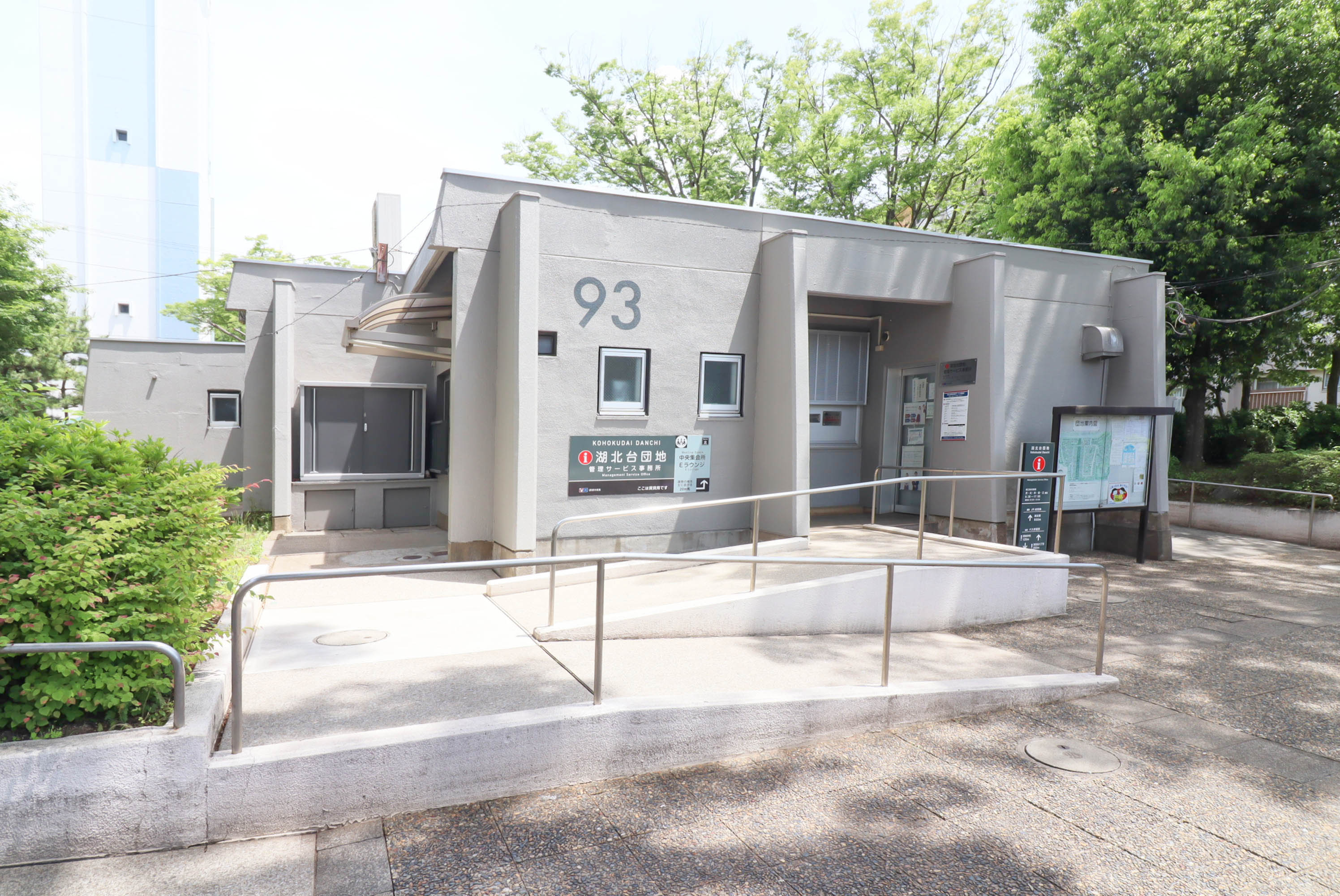 団地用 網戸セット UR湖北台団地で使用 湖北台（千葉県）の賃貸物件｜UR賃貸住宅