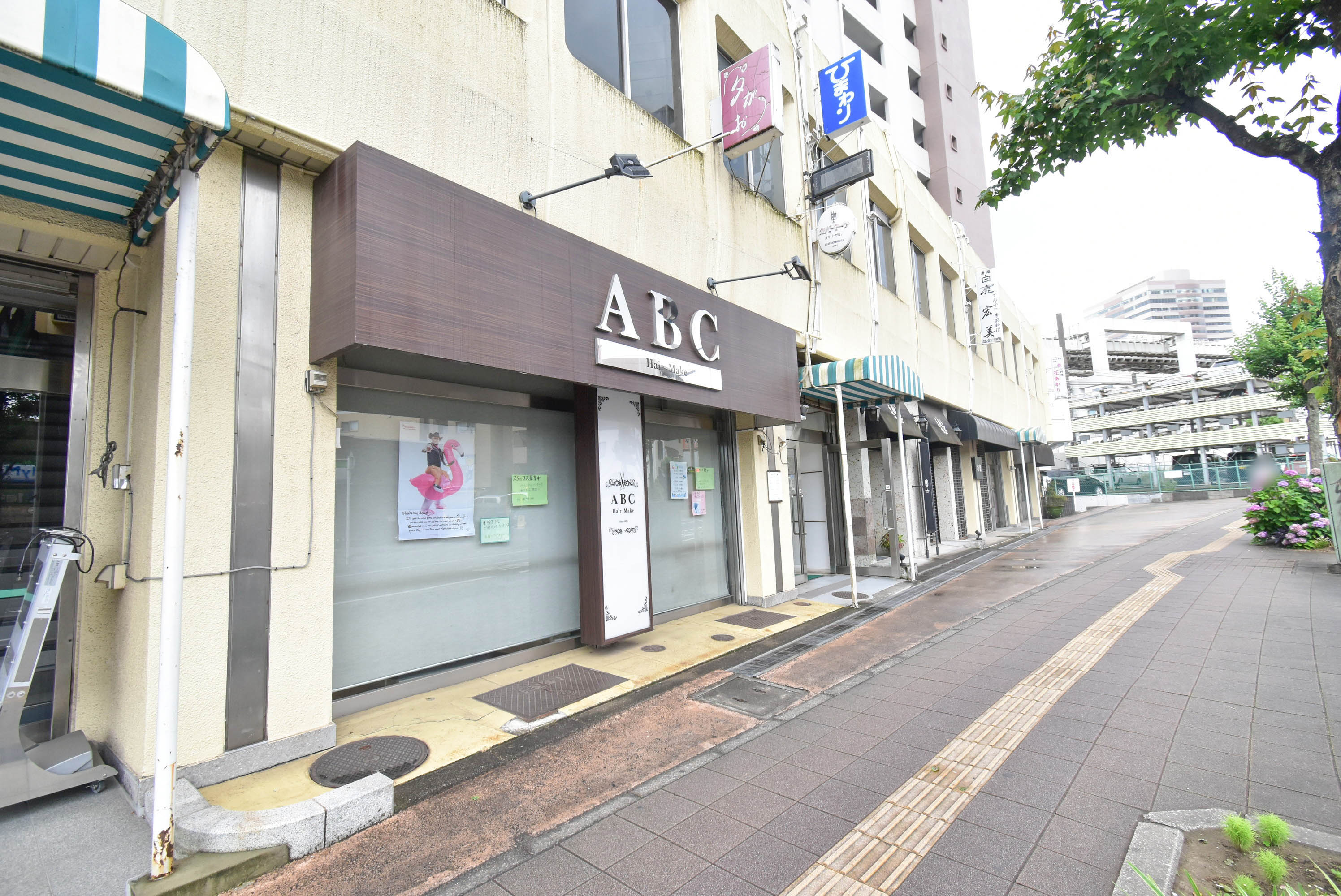 千葉県千葉市中央区にあるUR賃貸住宅 千葉弁天町の周辺写真 2/10