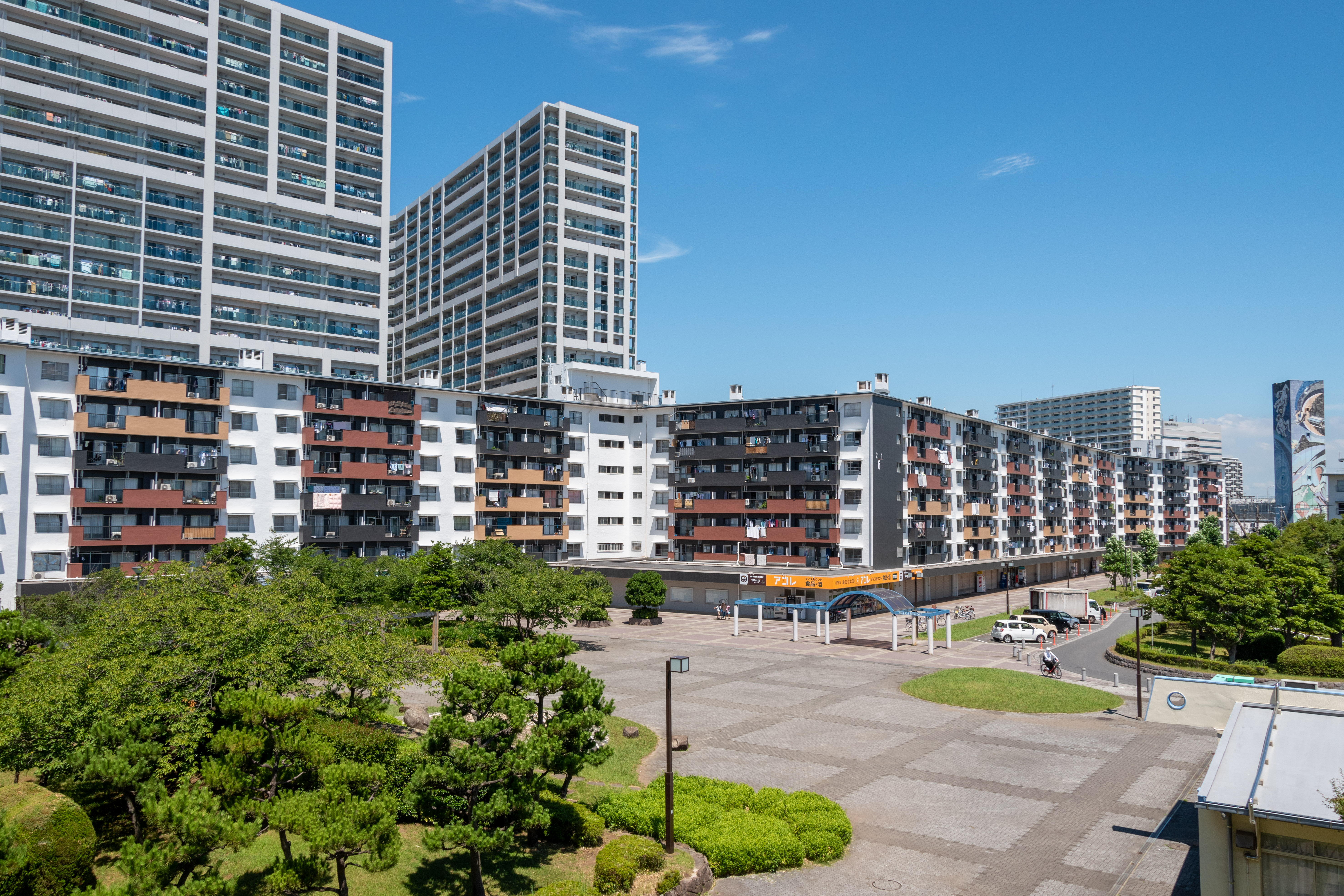 若松 二 丁目 団地