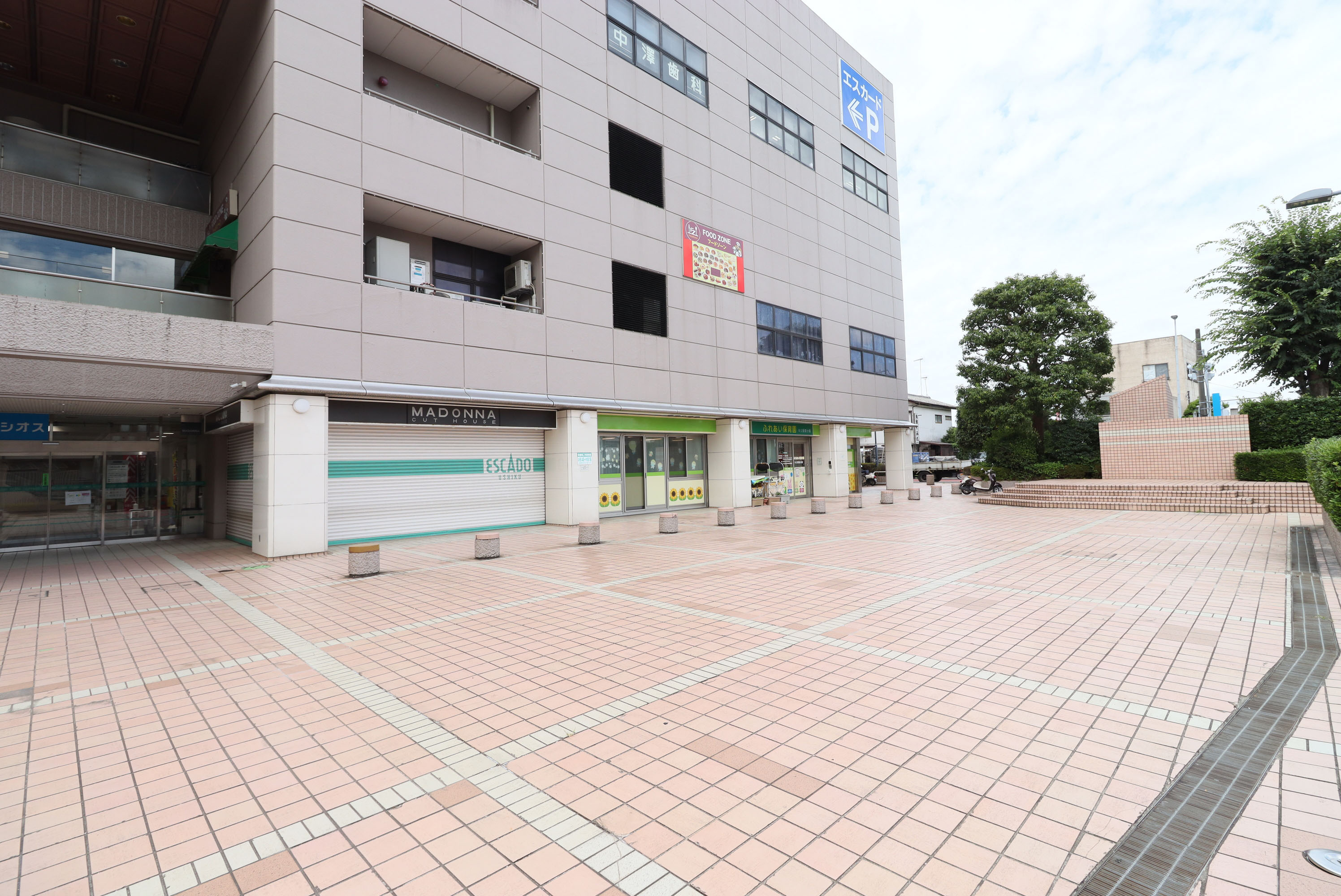 茨城県牛久市にあるUR賃貸住宅 エスカード牛久駅前ハイツの周辺写真 2/11