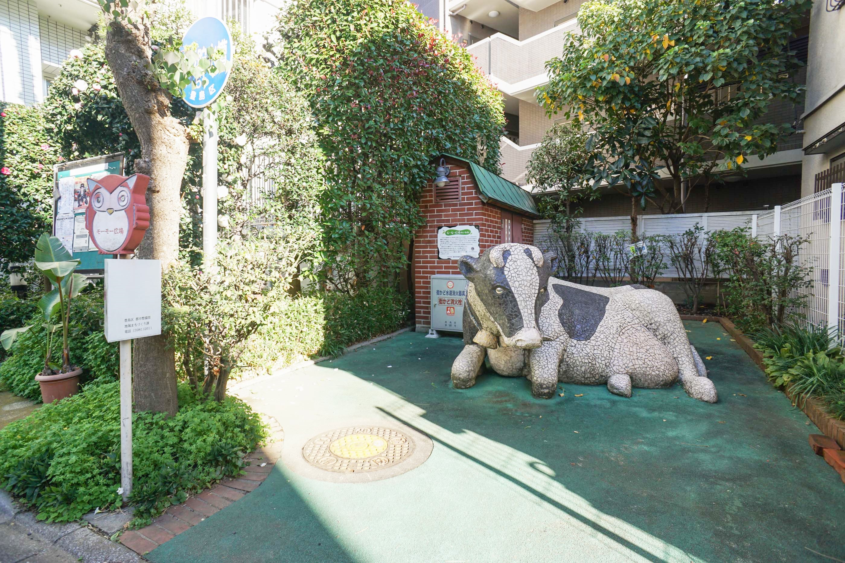 東京都豊島区にあるUR賃貸住宅 トレーフル東池袋の周辺写真 2/6