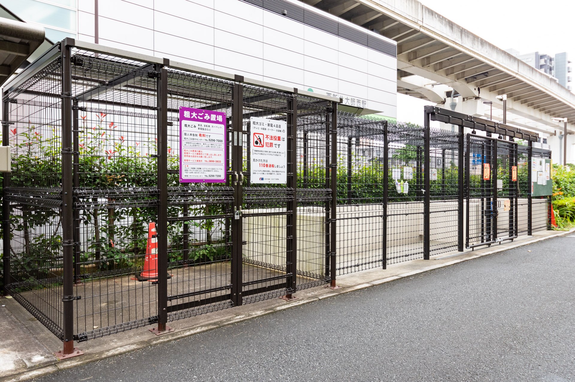 東京都足立区にあるUR賃貸住宅 江北六丁目の周辺写真 2/7