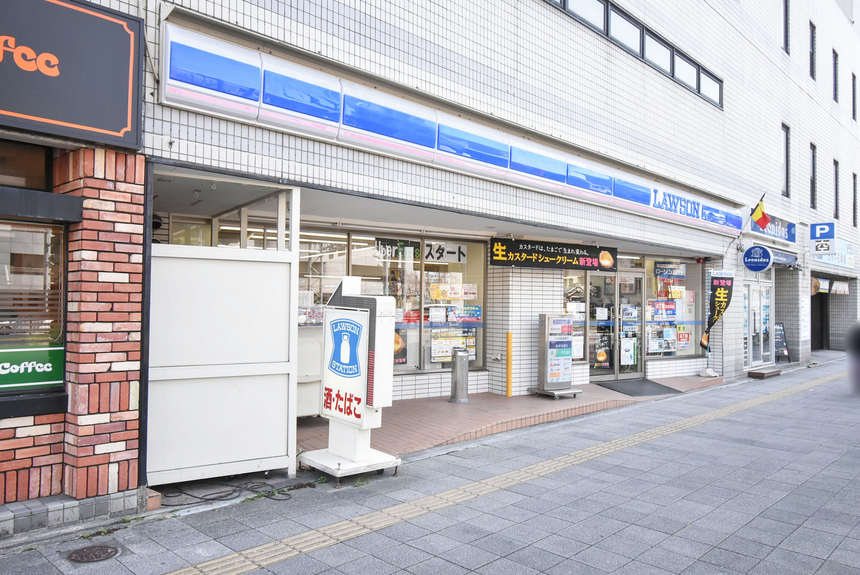 愛知県名古屋市中区にあるUR賃貸住宅 アーバニア大須の周辺写真 4/13