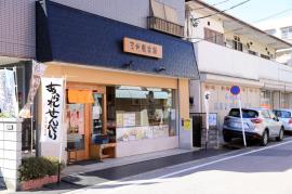 apartment 川口市北園町11-1

住棟配置図