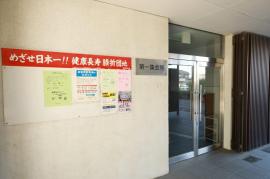 apartment 朝霞市膝折町2-9

住棟配置図