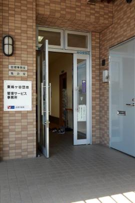 apartment 川口市桜町4-4

住棟配置図