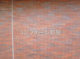 apartment 荒川区荒川2-49-7

住棟配置図