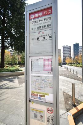 apartment 杉並区桃井3-7

住棟配置図