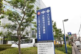 apartment 守口市本町一丁目5番8号