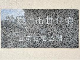 apartment 京都市北区紫野東御所田町33番1