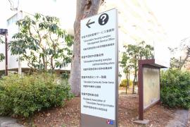 apartment 松戸市常盤平2ほか

住棟配置図