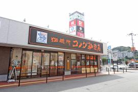 apartment 遠賀郡水巻町梅ノ木団地

住棟配置図