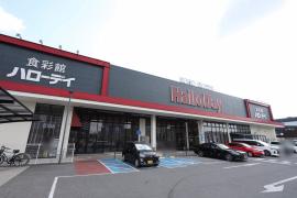apartment 北九州市八幡西区小鷲田町5番

住棟配置図