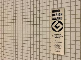apartment 朝霞市朝志ケ丘1-2

住棟配置図