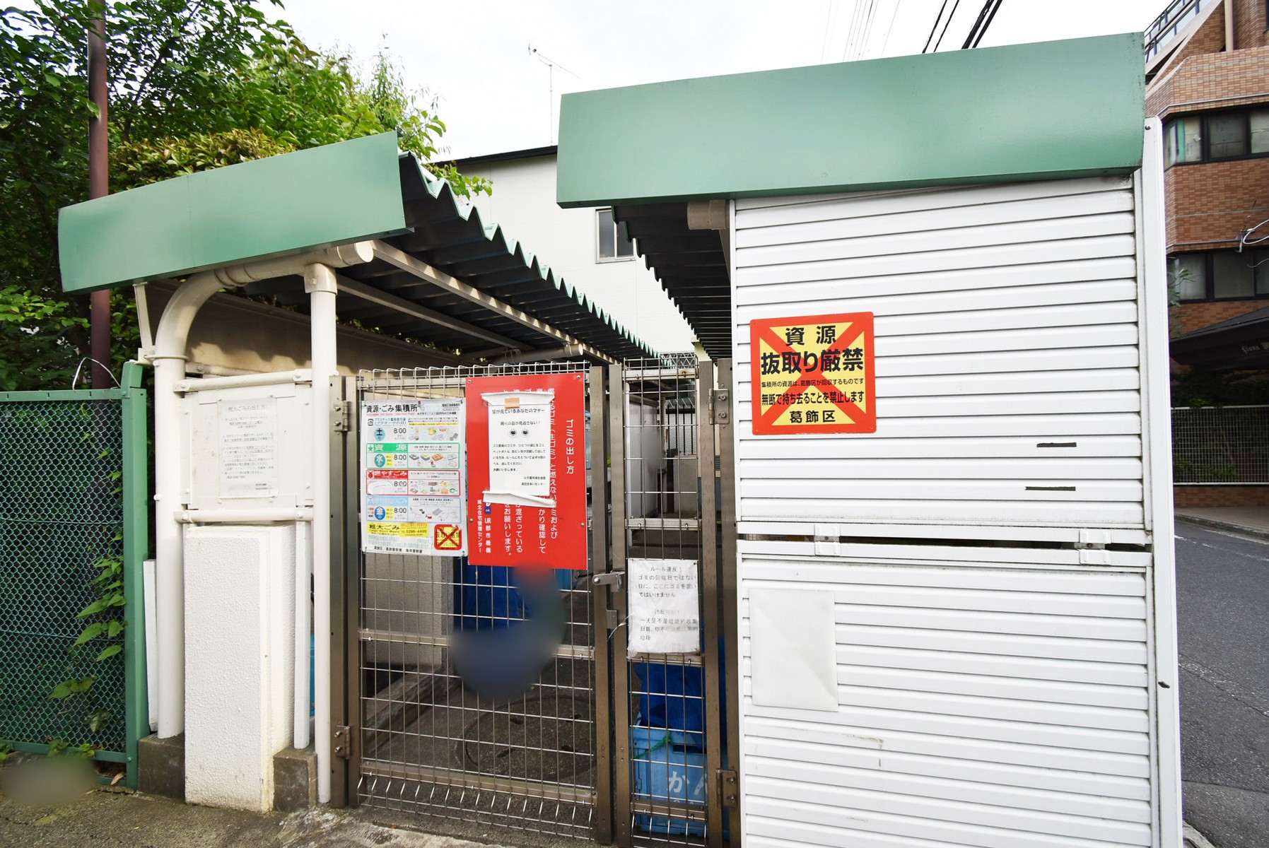 東京都葛飾区にあるUR賃貸住宅 エステート東堀切のその他写真 4/8