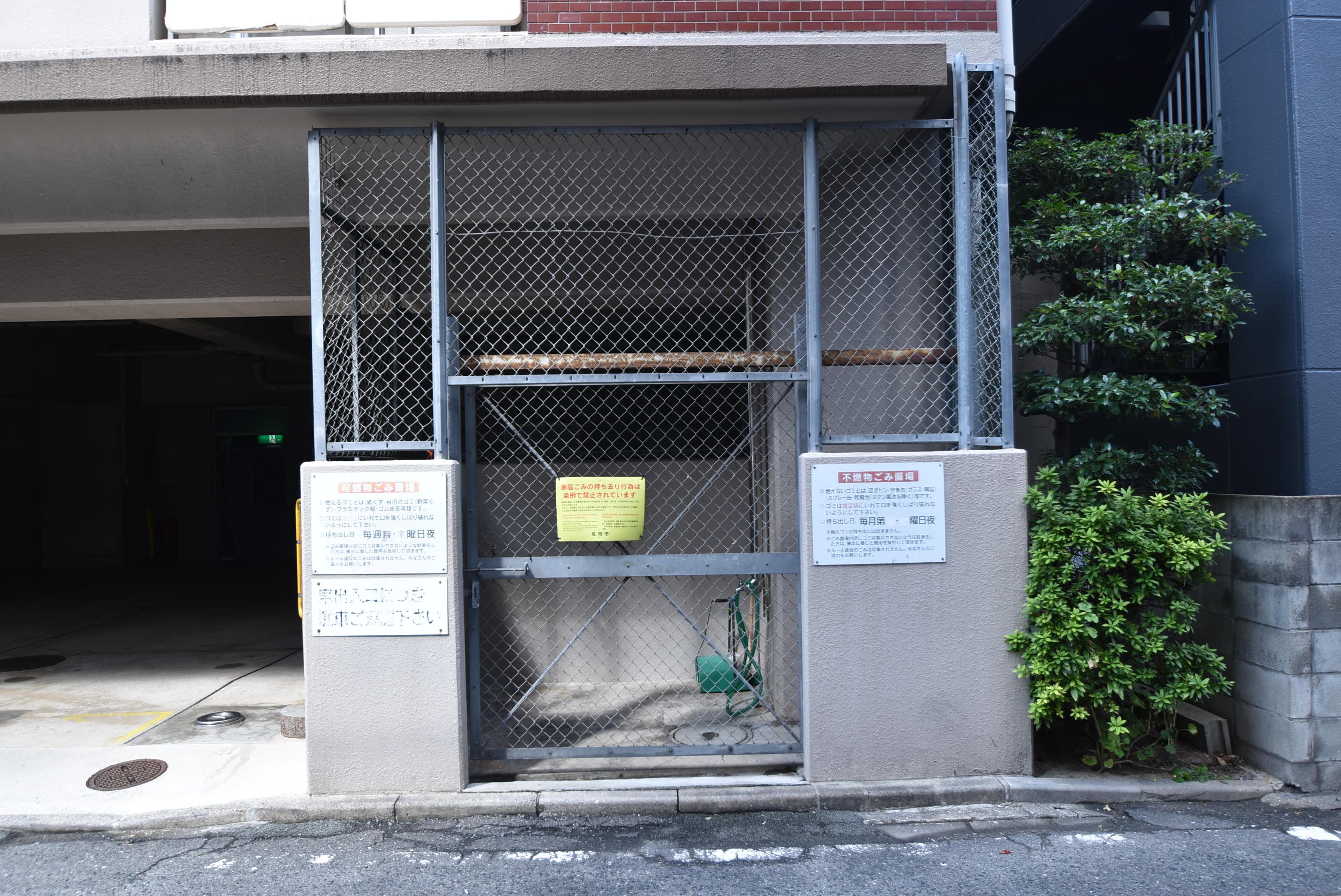 福岡県福岡市中央区にあるUR賃貸住宅 薬院大通りのその他写真 2/5