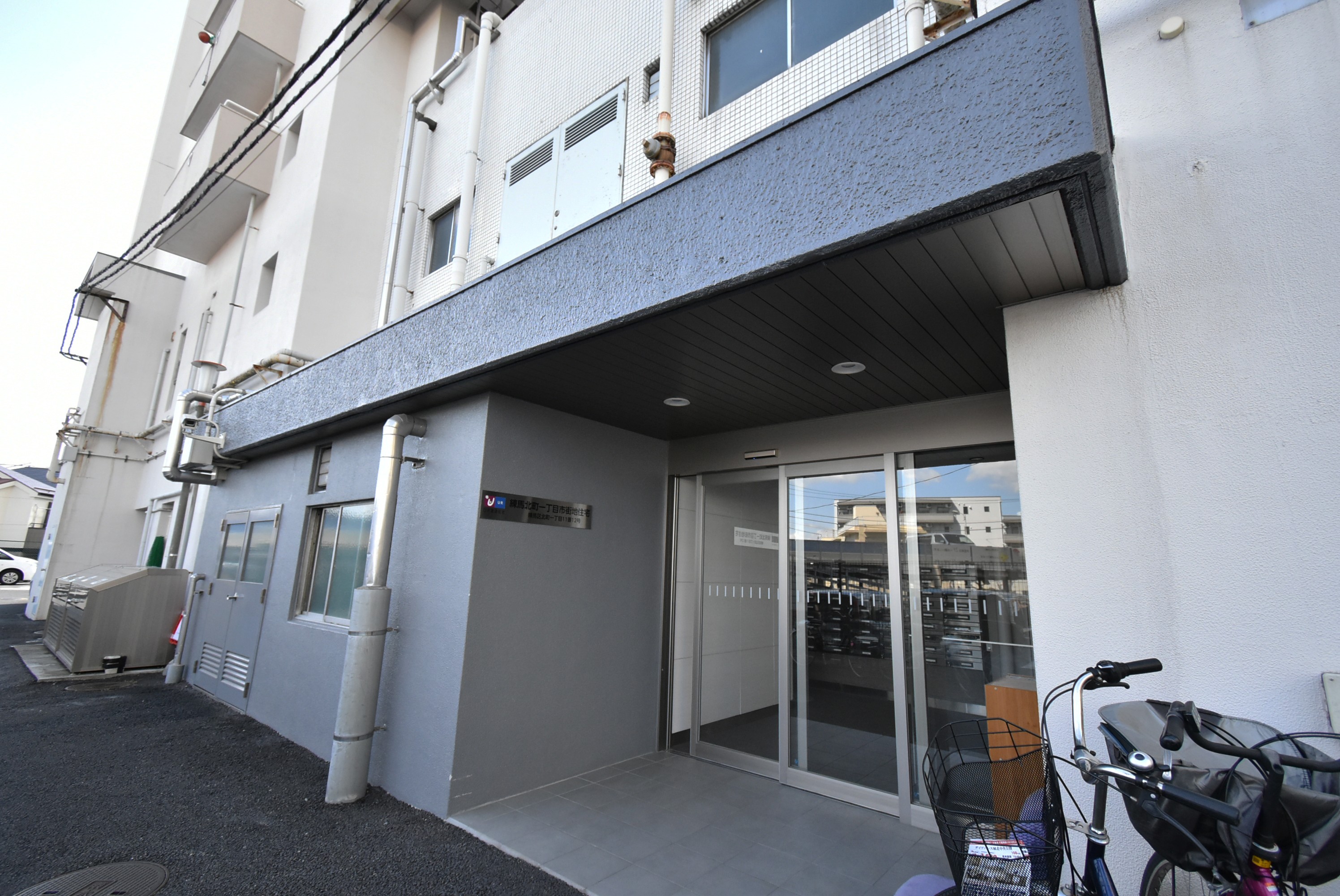 東京都練馬区にあるUR賃貸住宅 練馬北町一丁目のその他写真 3/6
