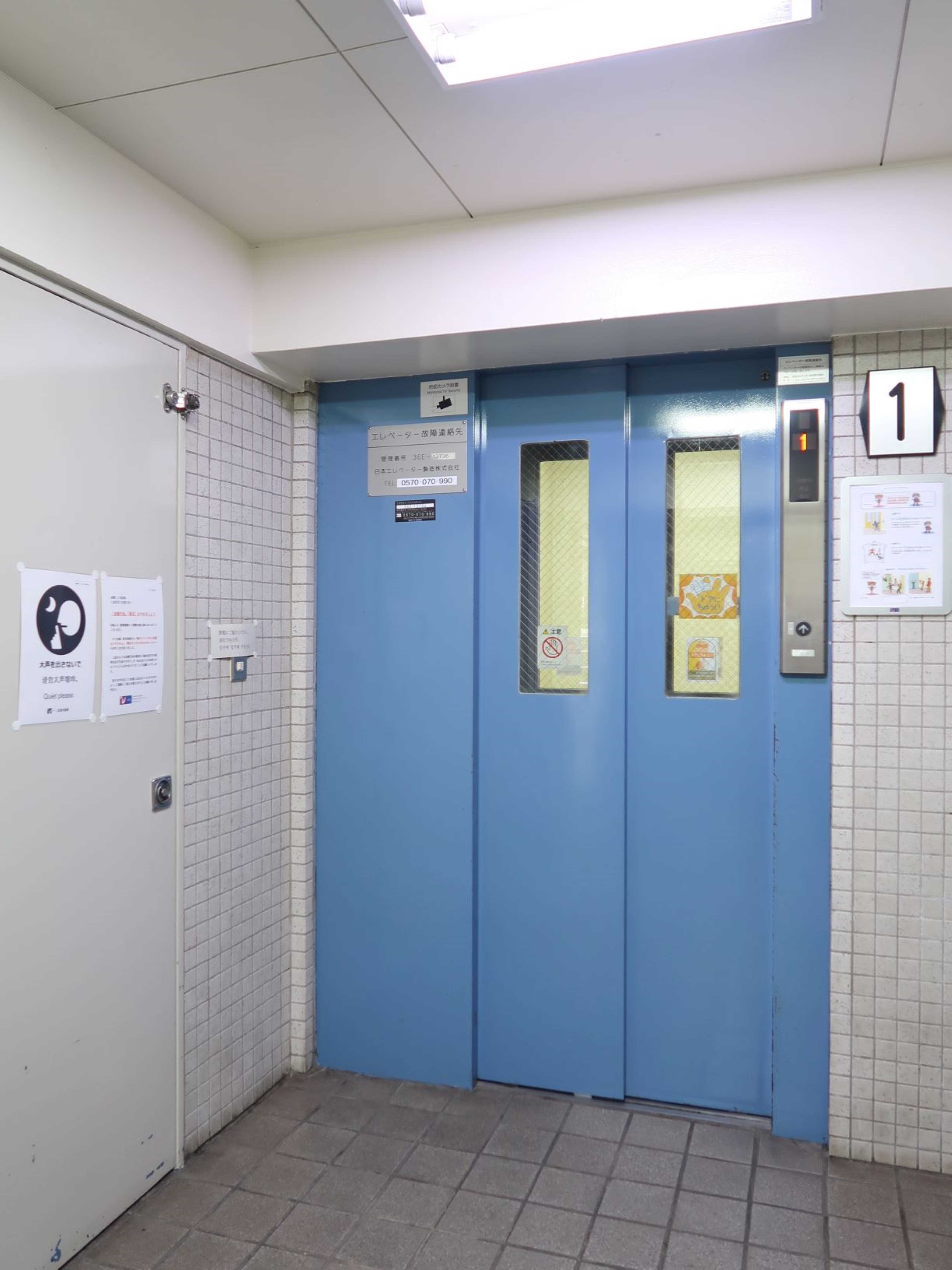 東京都板橋区にあるUR賃貸住宅 成増二丁目のその他写真 4/7
