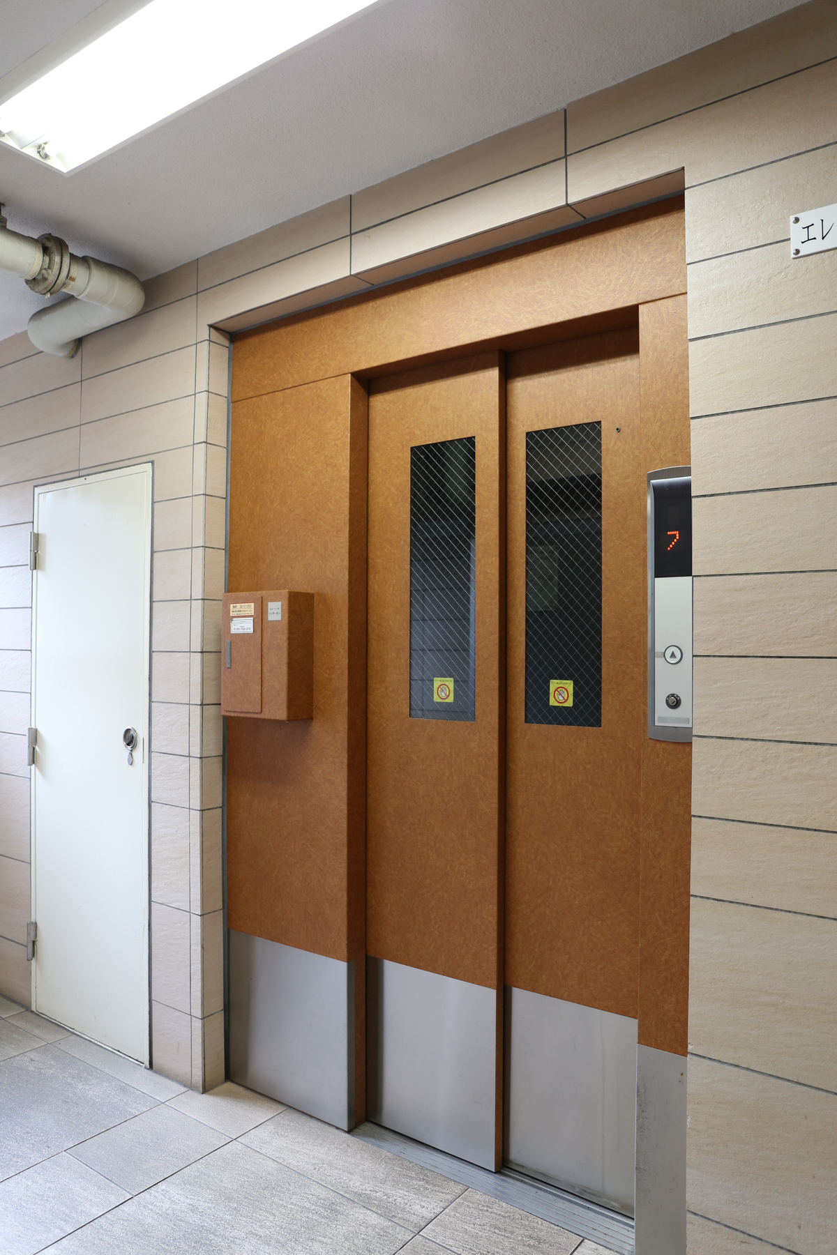 神奈川県横浜市中区にあるUR賃貸住宅 本郷町のその他写真 4/6