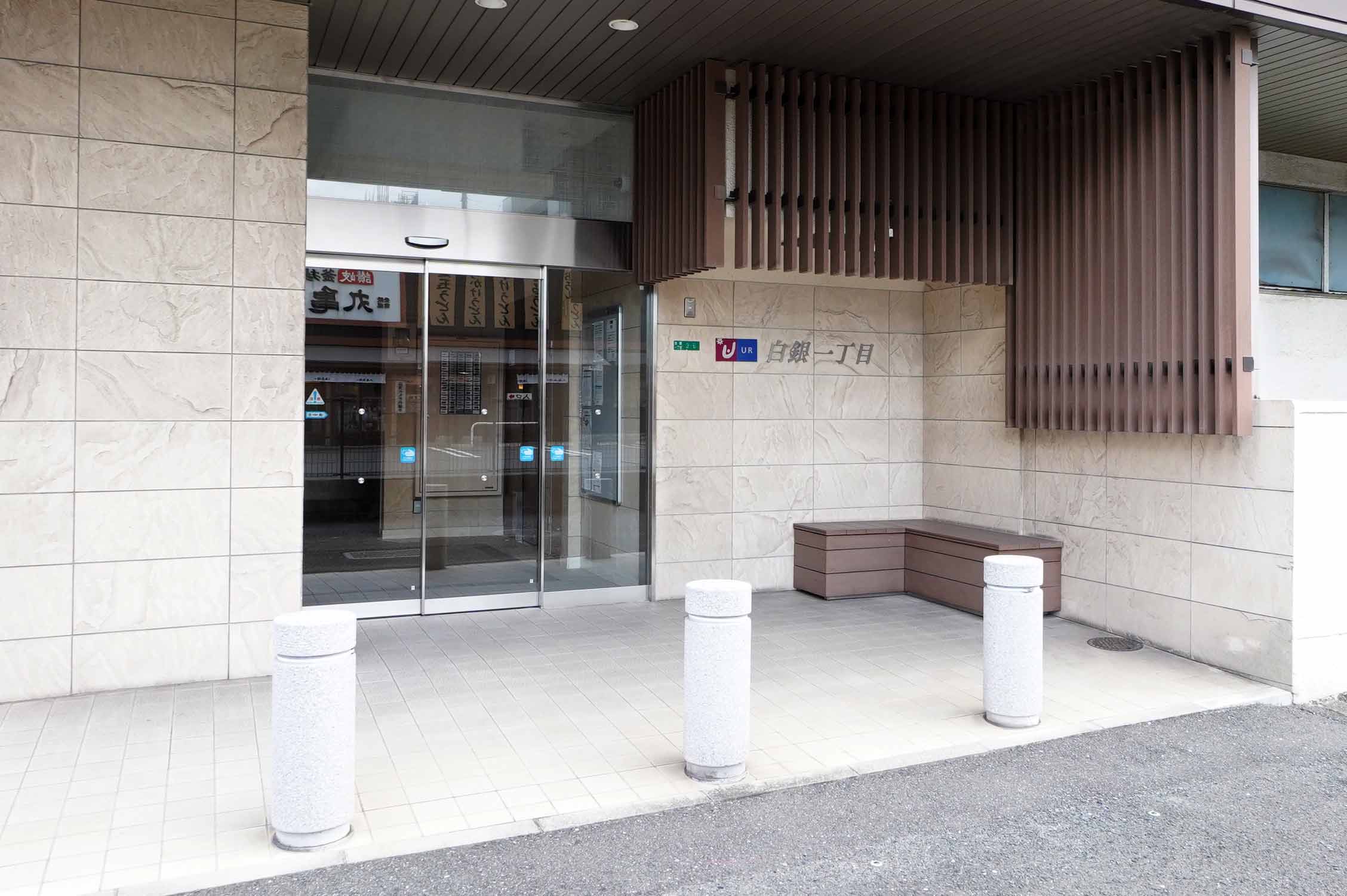 福岡県北九州市小倉北区にあるUR賃貸住宅 白銀一丁目のその他写真 2/7
