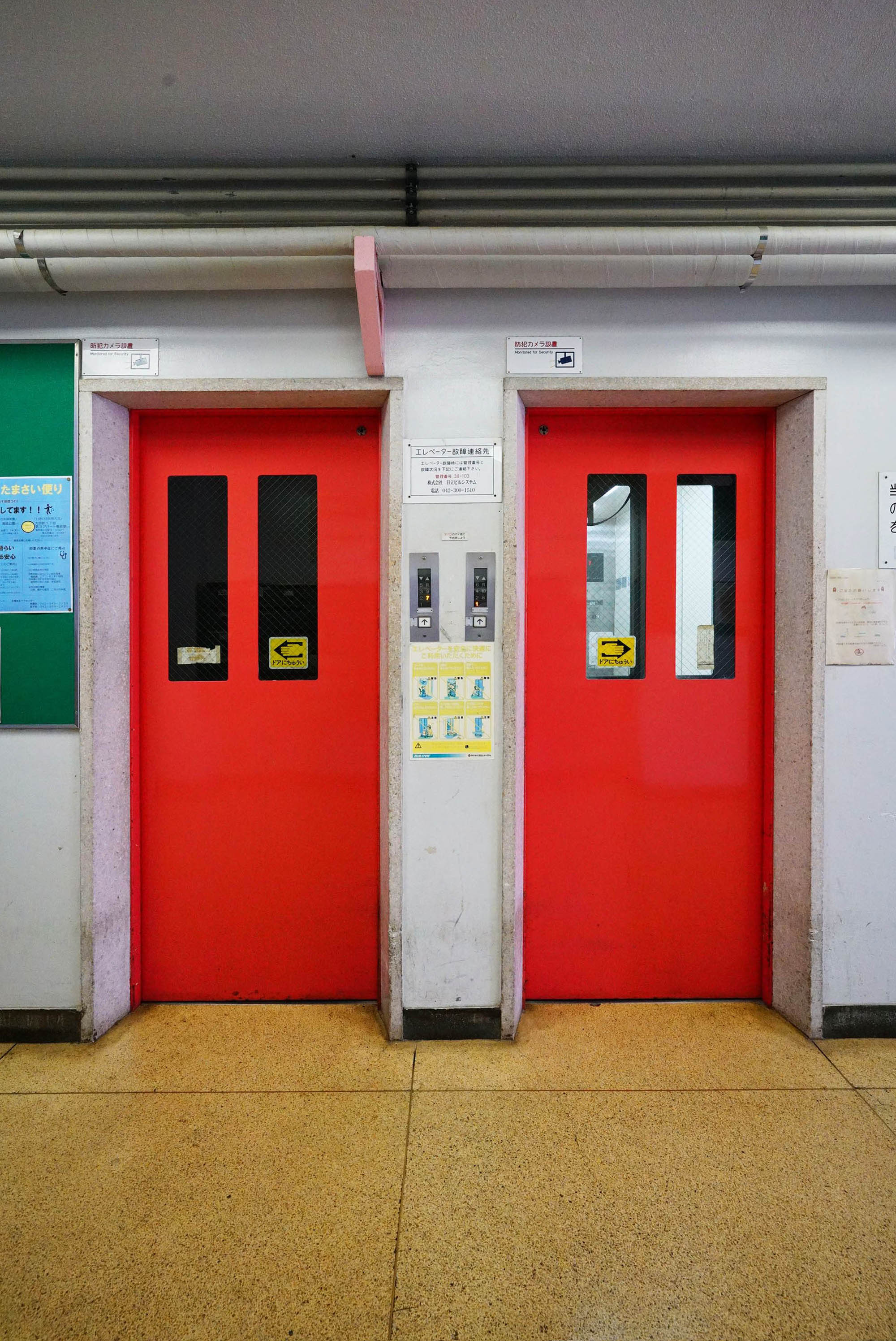 東京都小平市にあるUR賃貸住宅 小平駅南口のその他写真 3/6