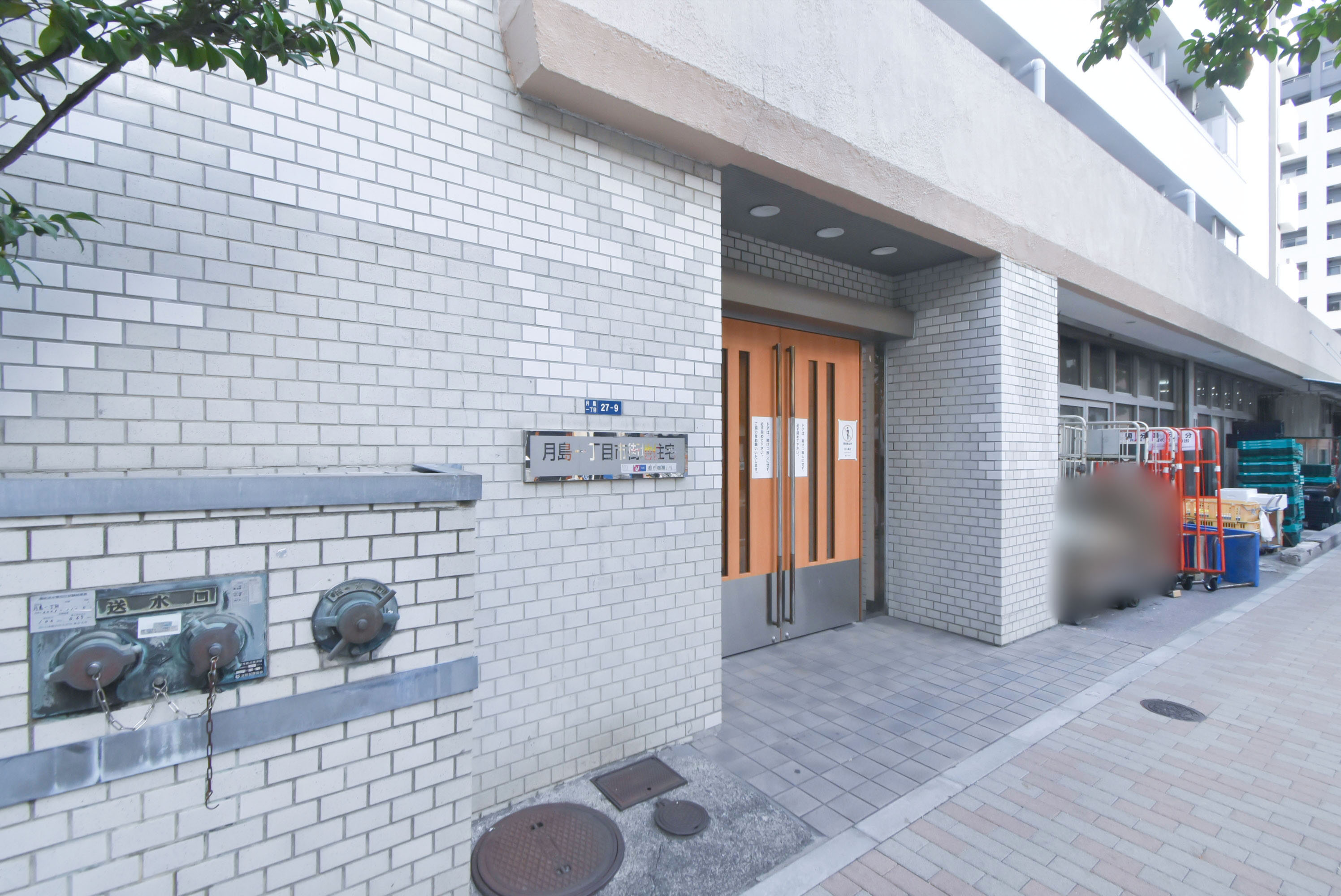 東京都中央区にあるUR賃貸住宅 月島一丁目のその他写真 2/7