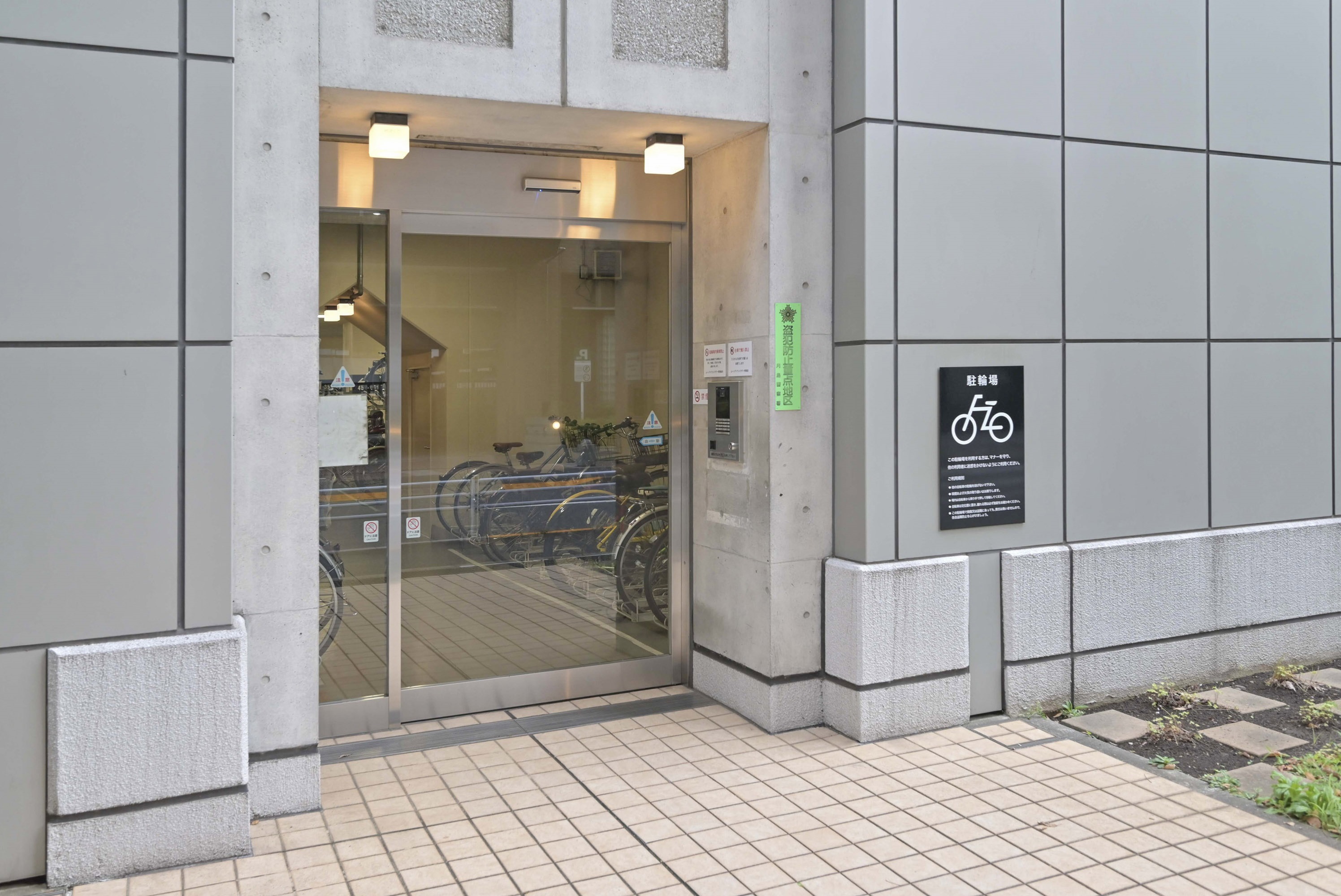 東京都中央区にあるUR賃貸住宅 ムーンアイランドタワーのその他写真 3/7