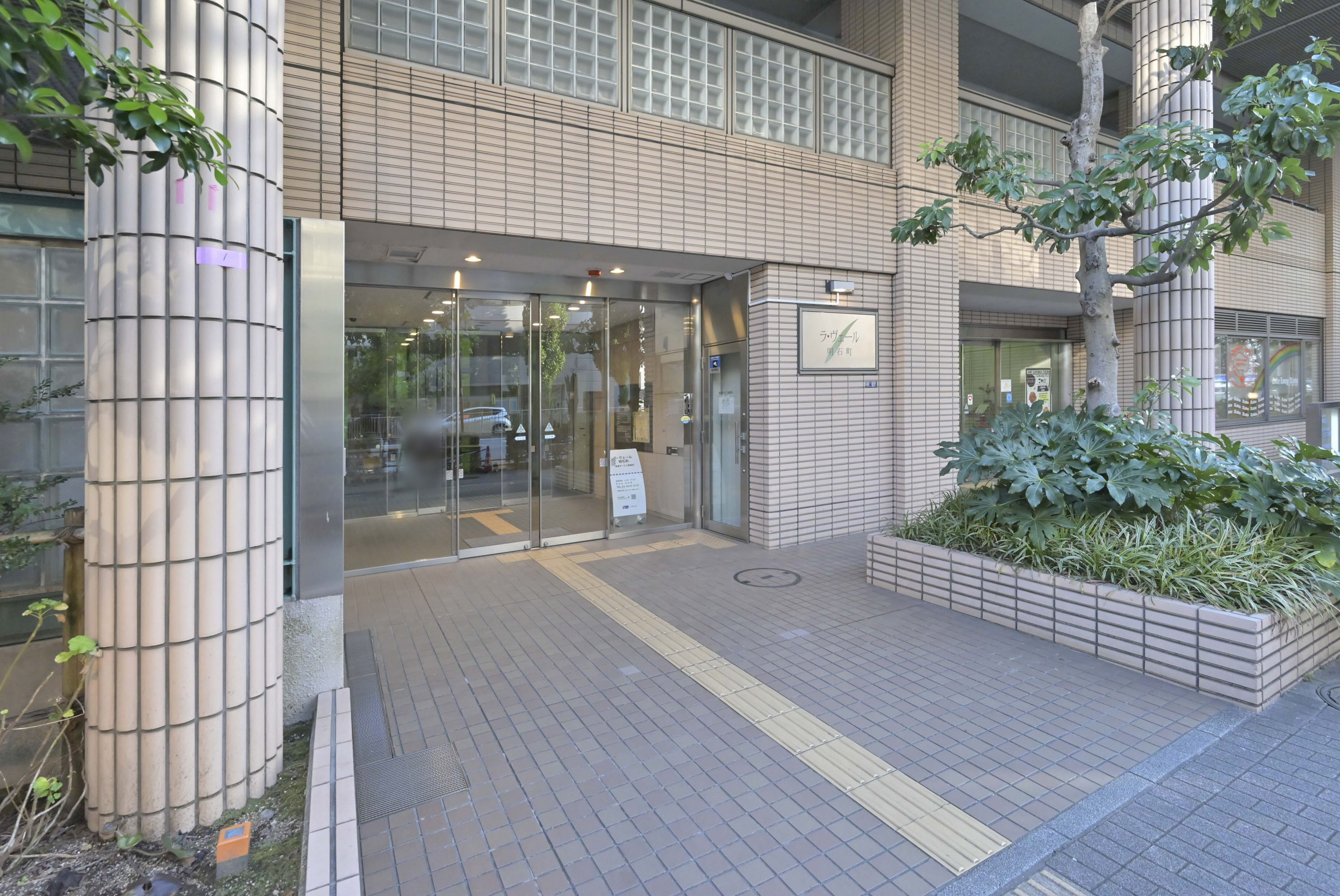 東京都中央区にあるUR賃貸住宅 ラ・ヴェール明石町のその他写真 2/6